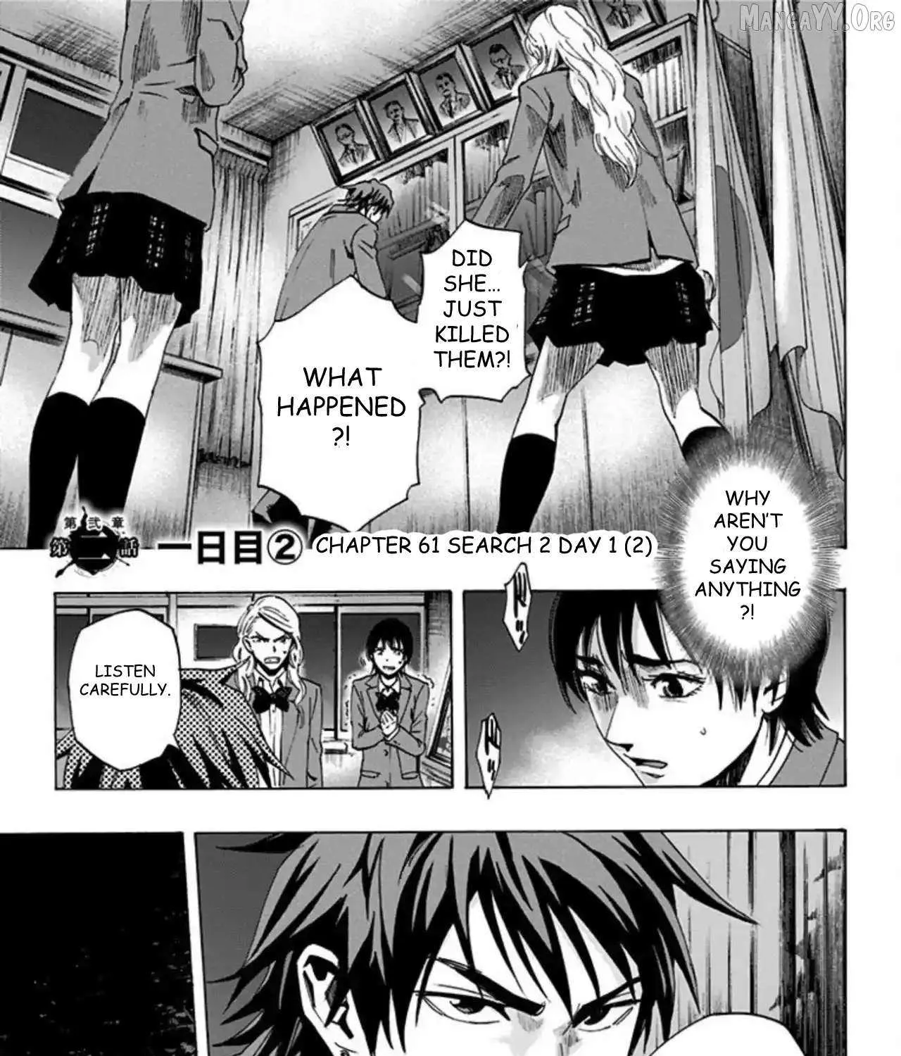 Read Karada Sagashi chapter 61 image 1 on Lezhin