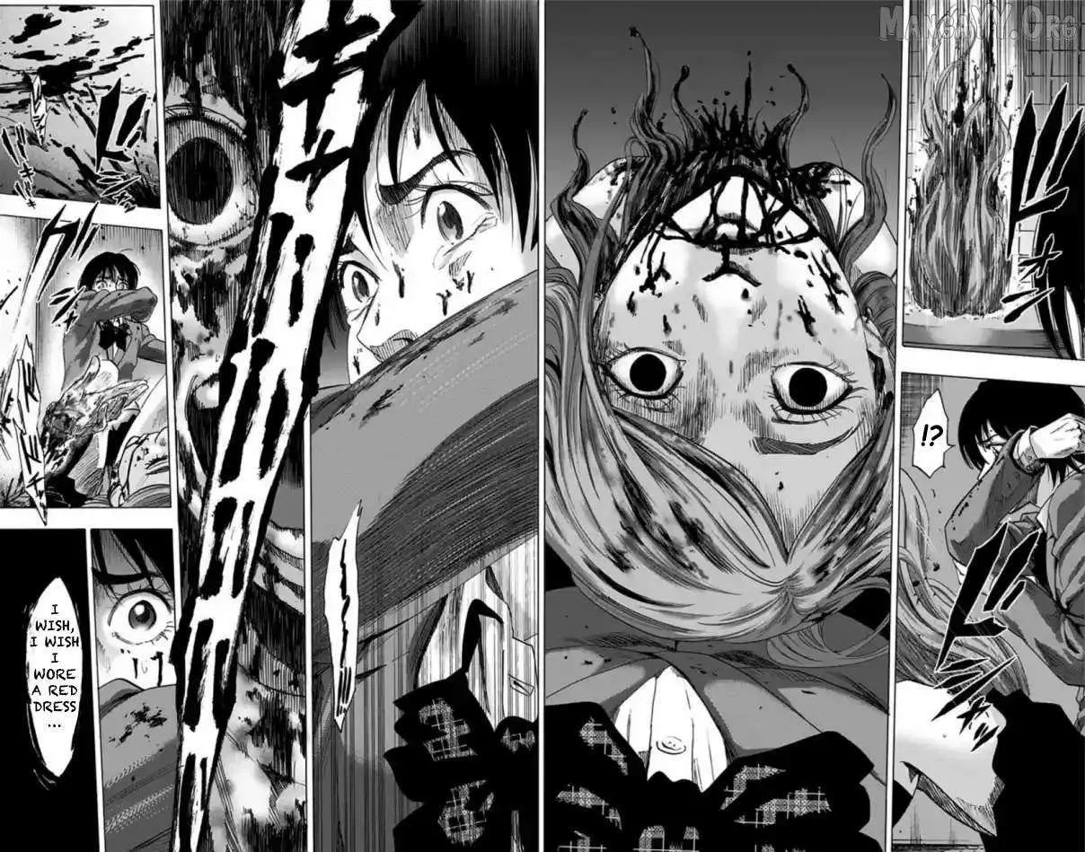 Read Karada Sagashi chapter 61 image 14 on Lezhin