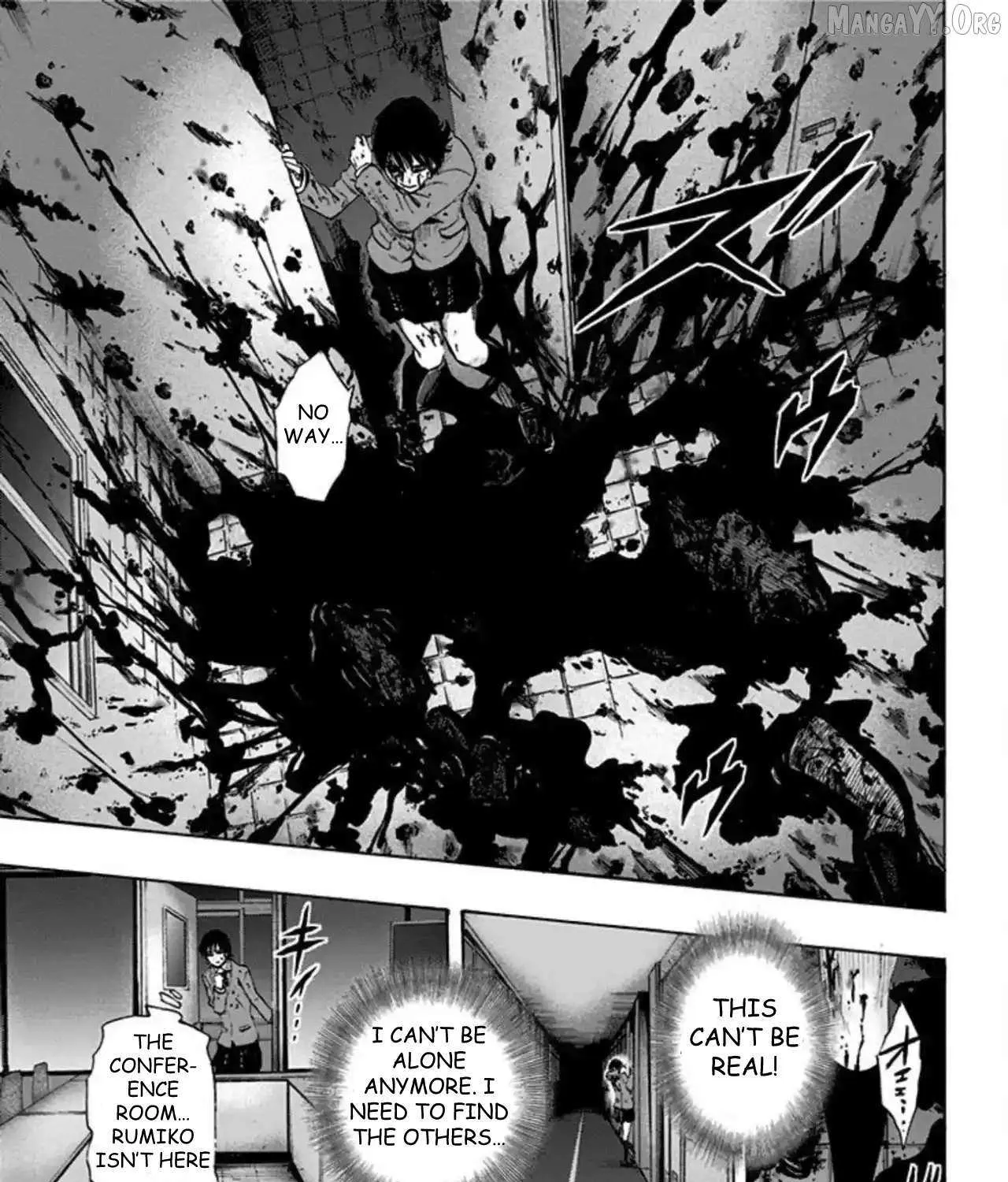 Read Karada Sagashi chapter 61 image 17 on Lezhin