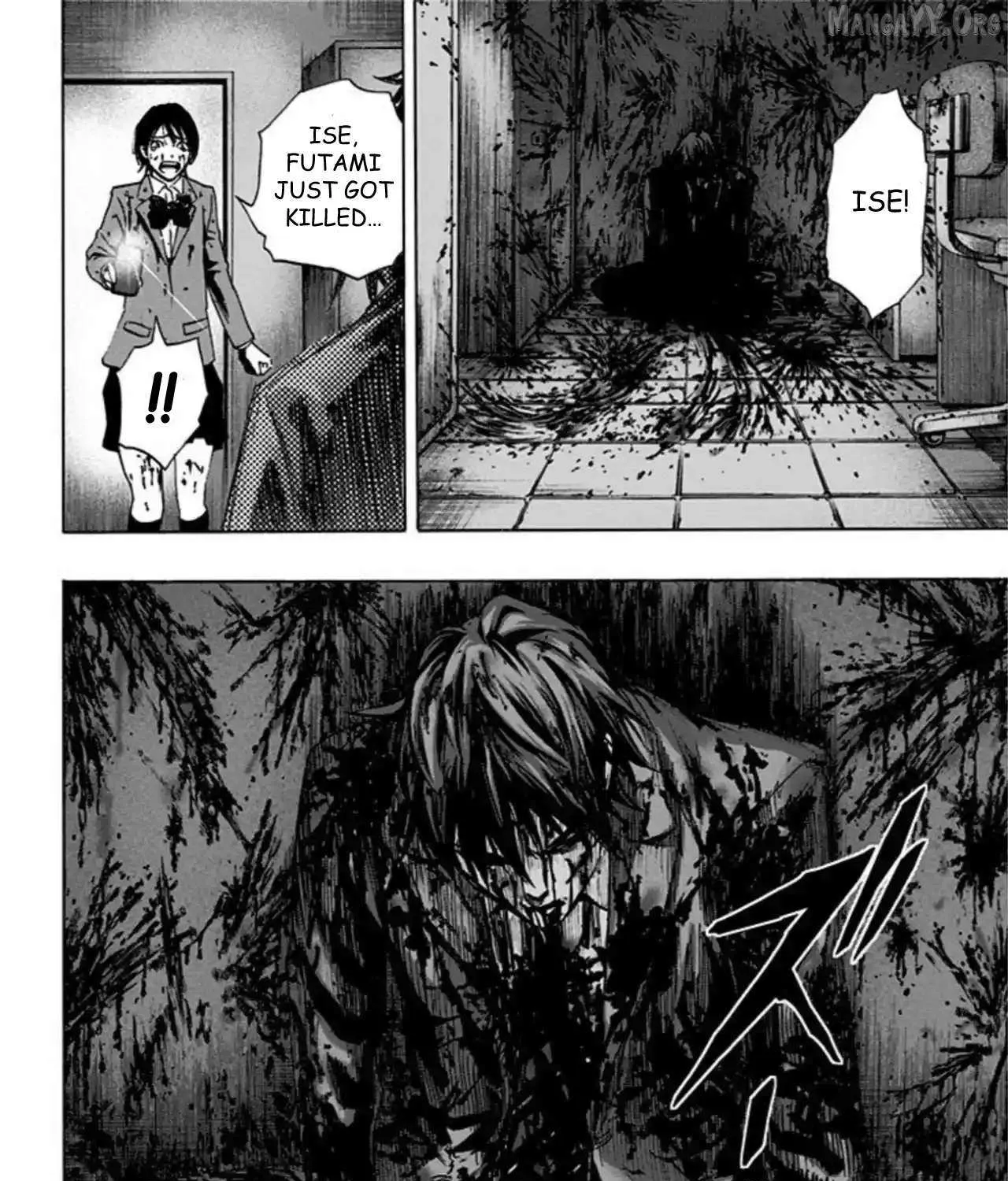 Read Karada Sagashi chapter 61 image 19 on Lezhin
