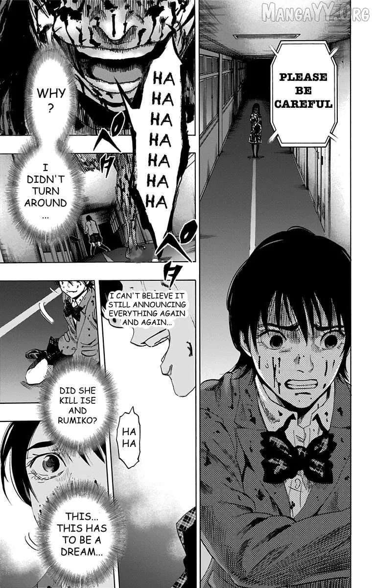 Read Karada Sagashi chapter 61 image 29 on Lezhin