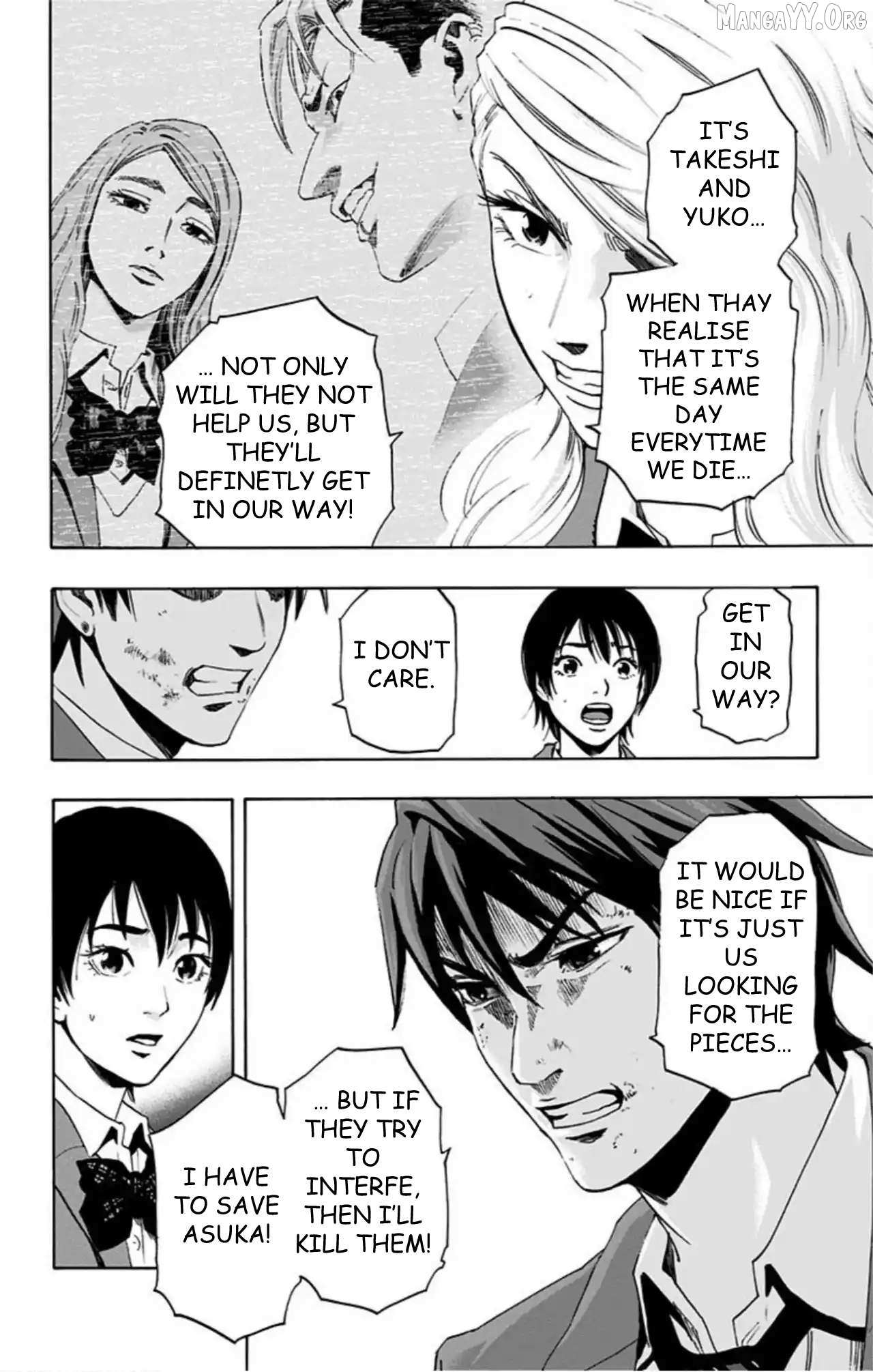 Read Karada Sagashi chapter 62 image 11 on Lezhin