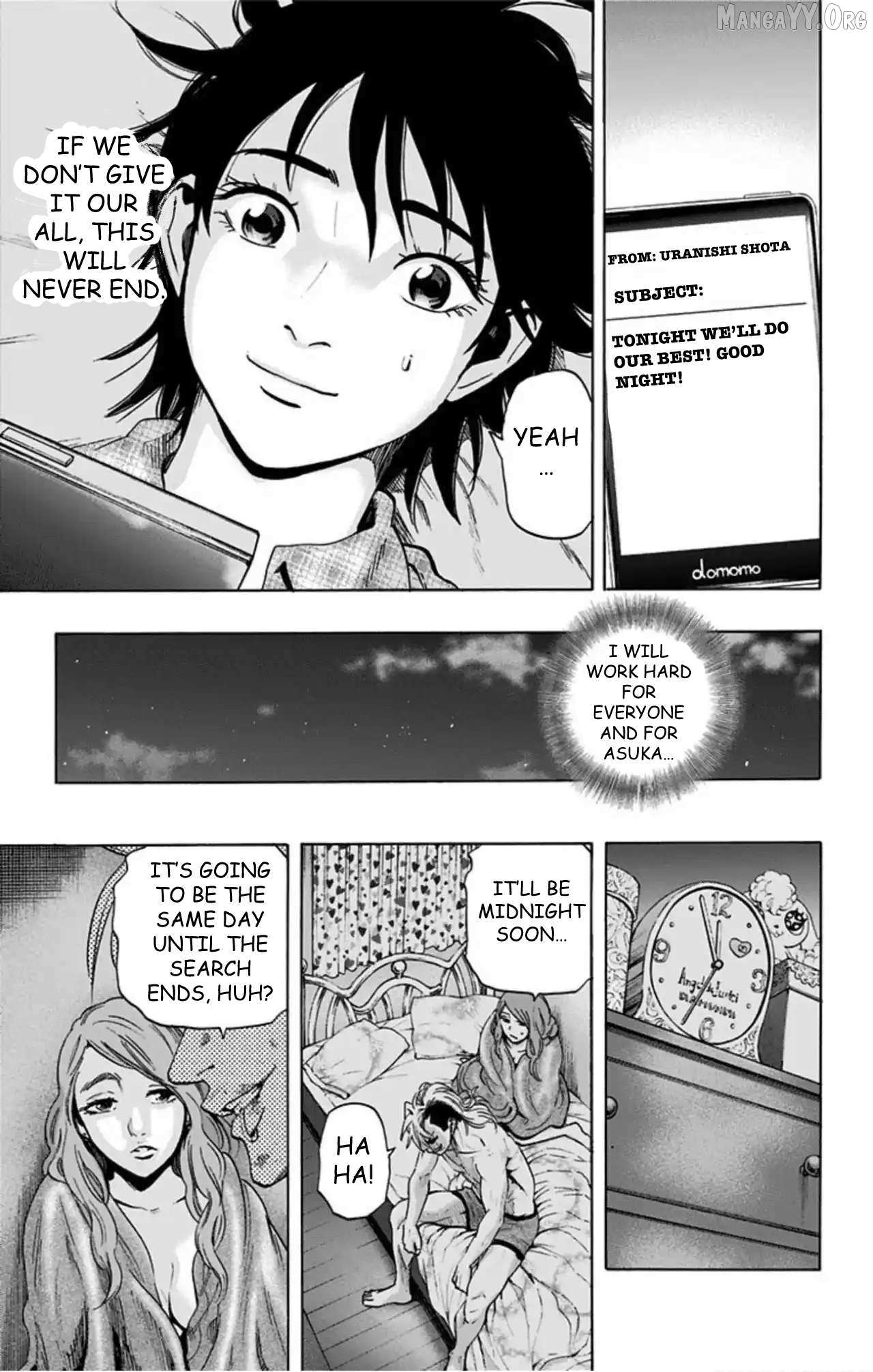 Read Karada Sagashi chapter 62 image 16 on Lezhin