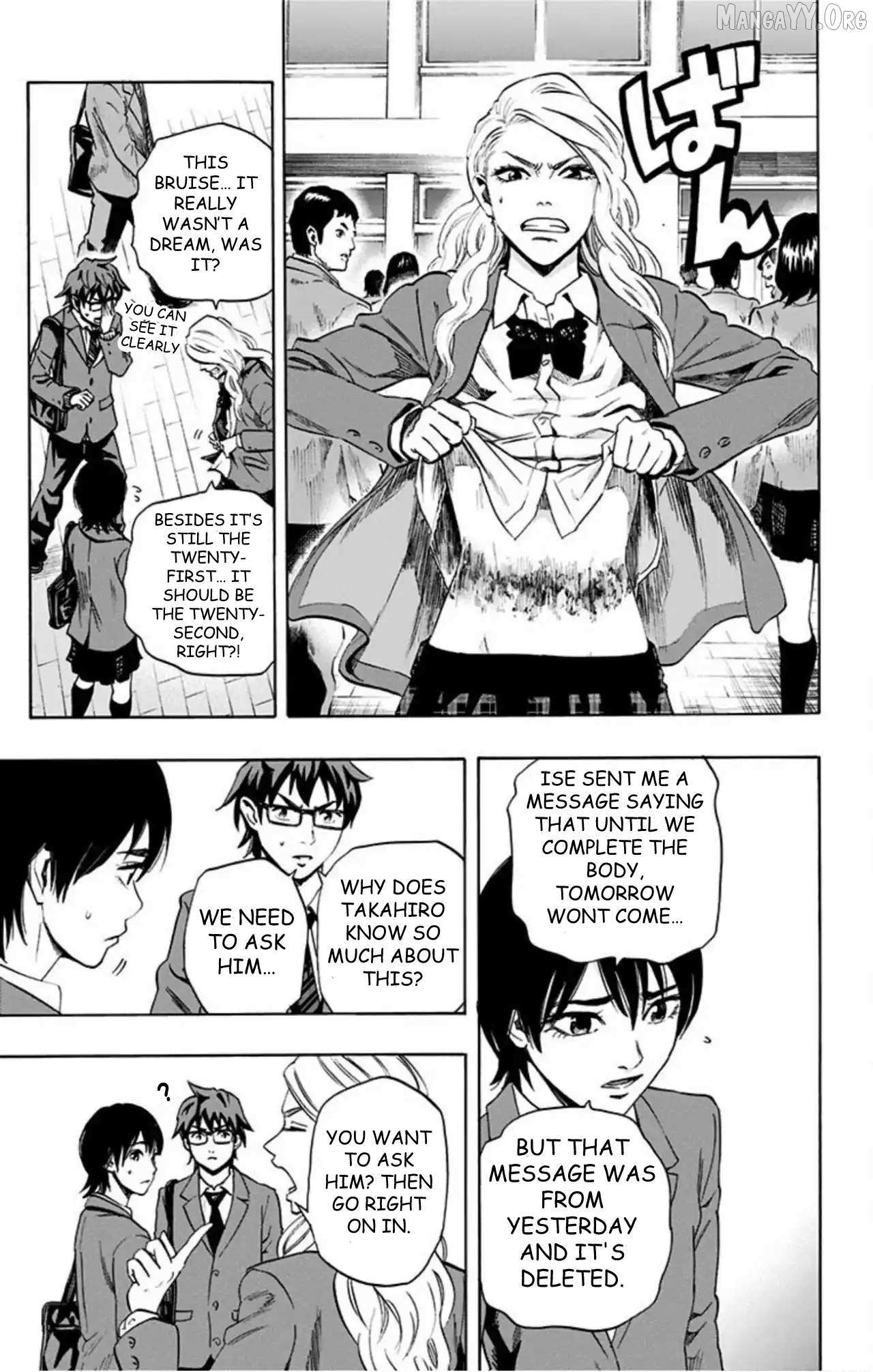 Read Karada Sagashi chapter 62 image 2 on Lezhin