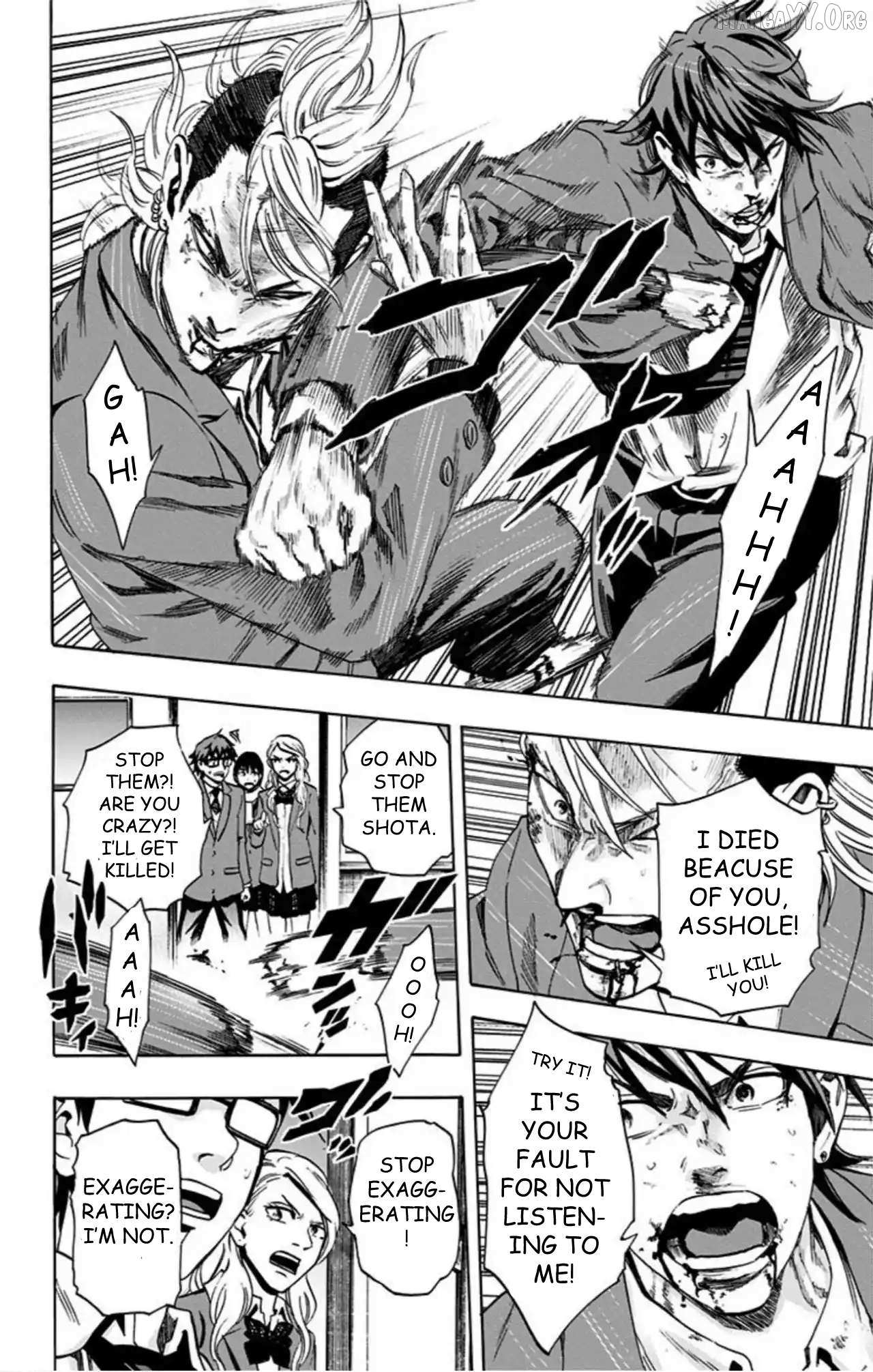 Read Karada Sagashi chapter 62 image 3 on Lezhin