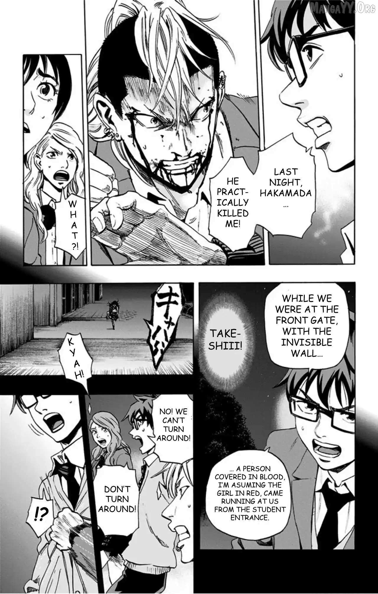 Read Karada Sagashi chapter 62 image 4 on Lezhin