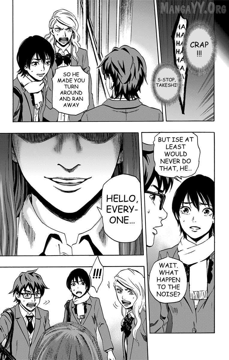 Read Karada Sagashi chapter 62 image 6 on Lezhin