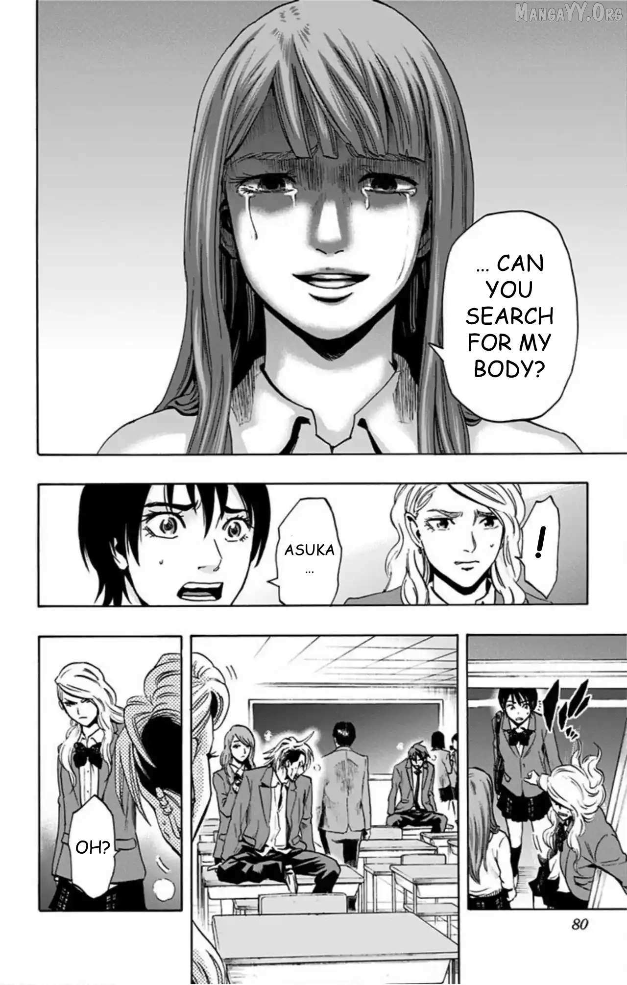Read Karada Sagashi chapter 62 image 7 on Lezhin