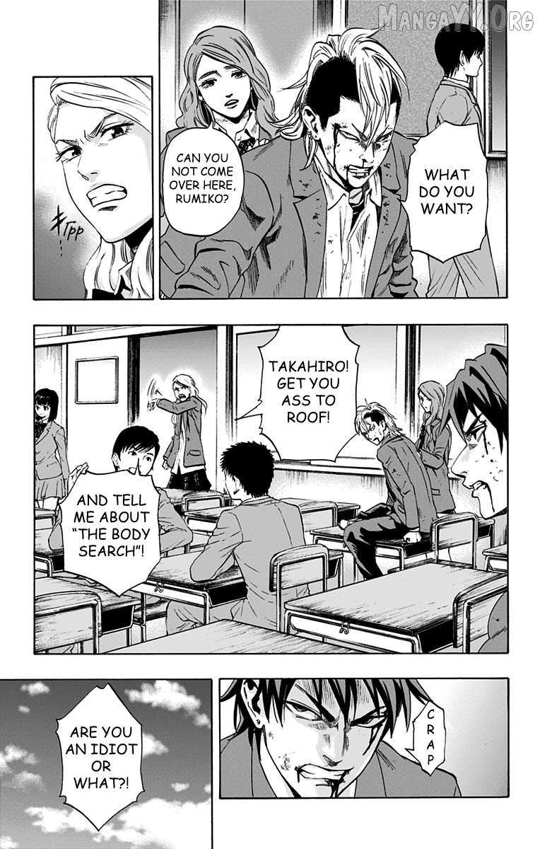 Read Karada Sagashi chapter 62 image 8 on Lezhin
