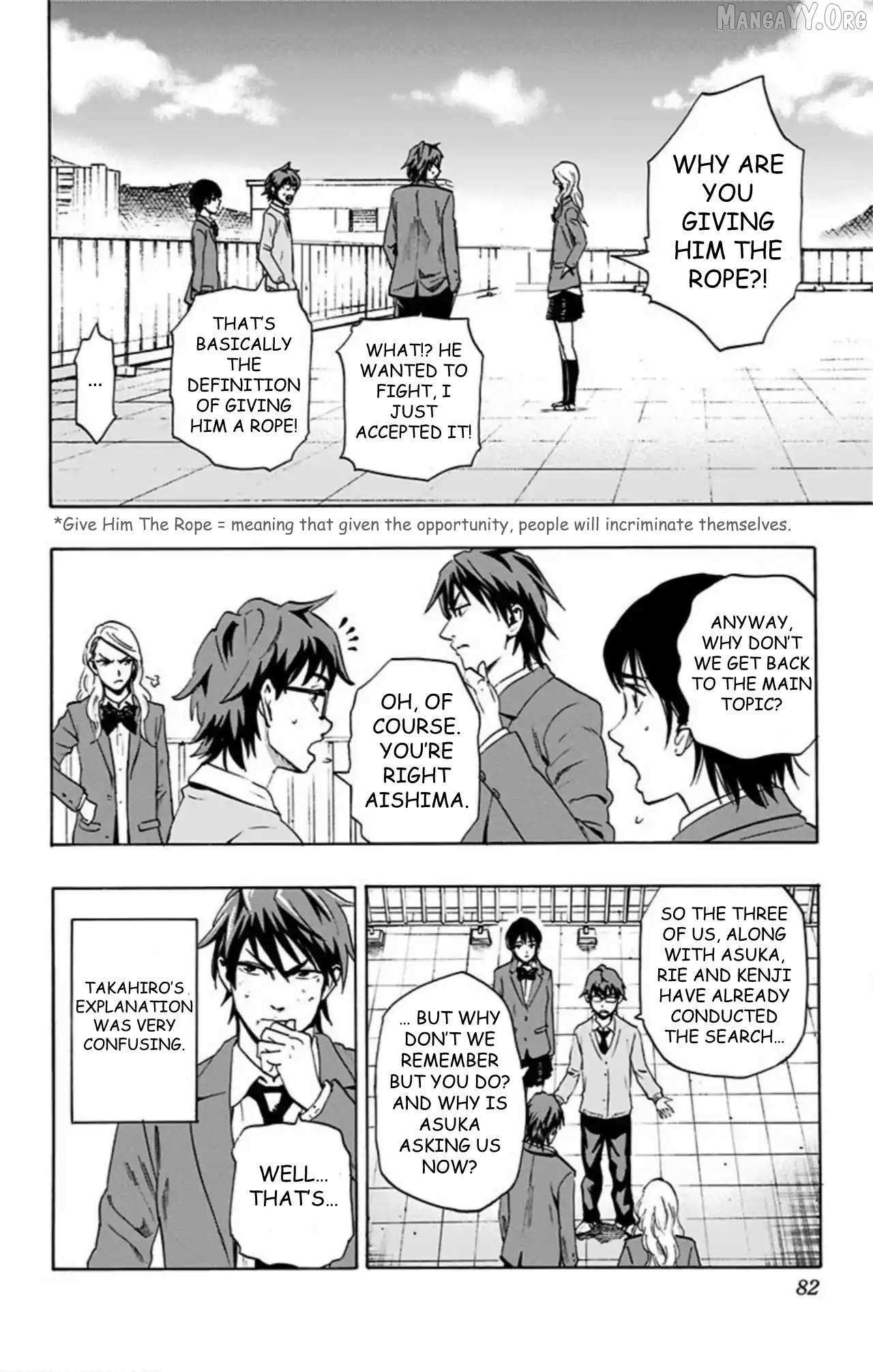 Read Karada Sagashi chapter 62 image 9 on Lezhin