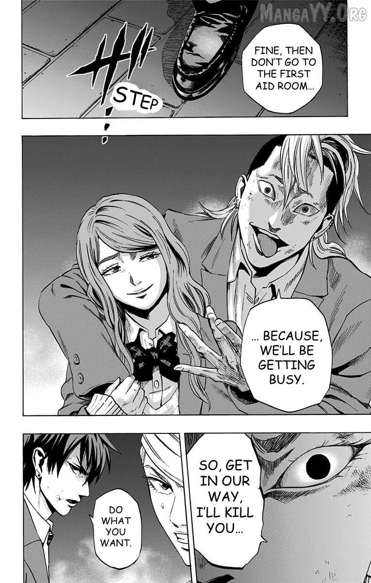 Read Karada Sagashi chapter 63 image 1 on Lezhin