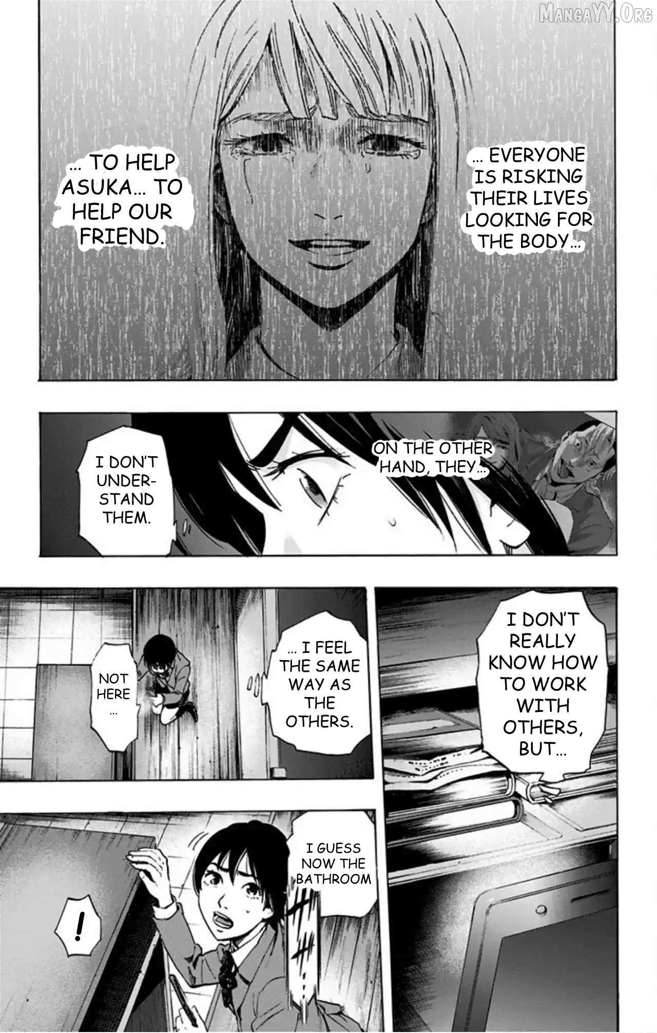 Read Karada Sagashi chapter 63 image 10 on Lezhin
