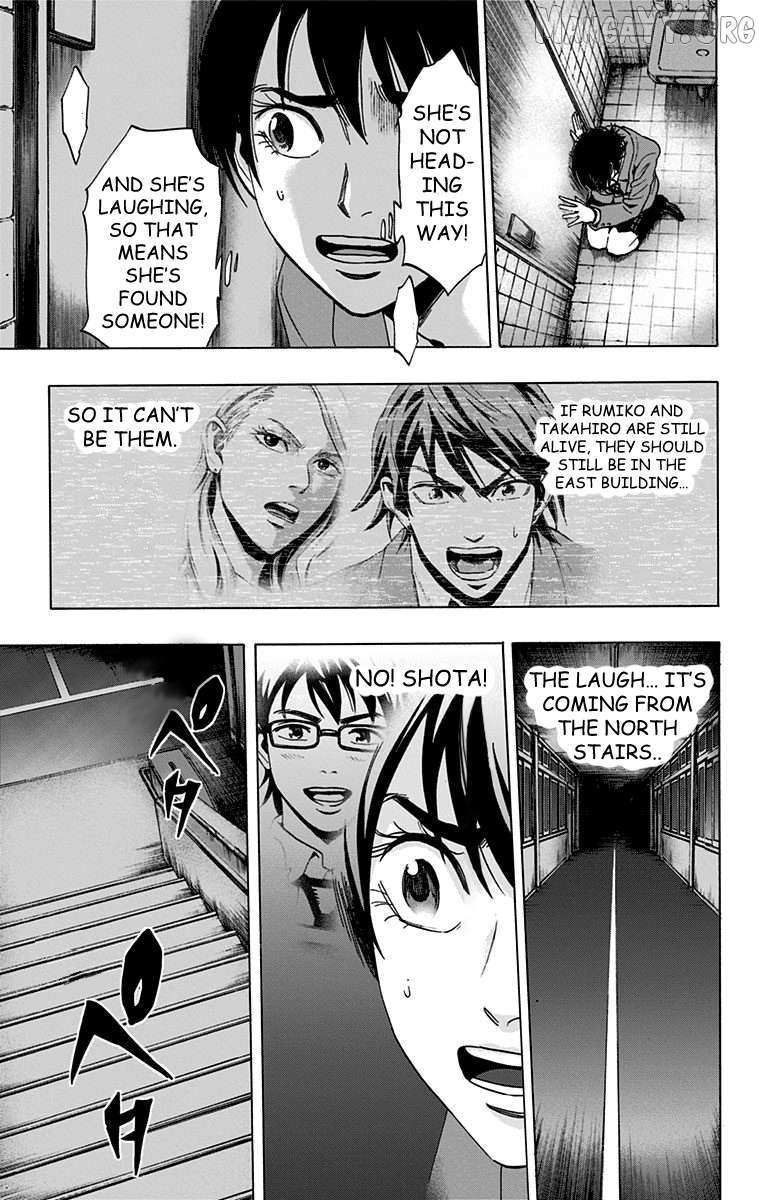 Read Karada Sagashi chapter 63 image 14 on Lezhin