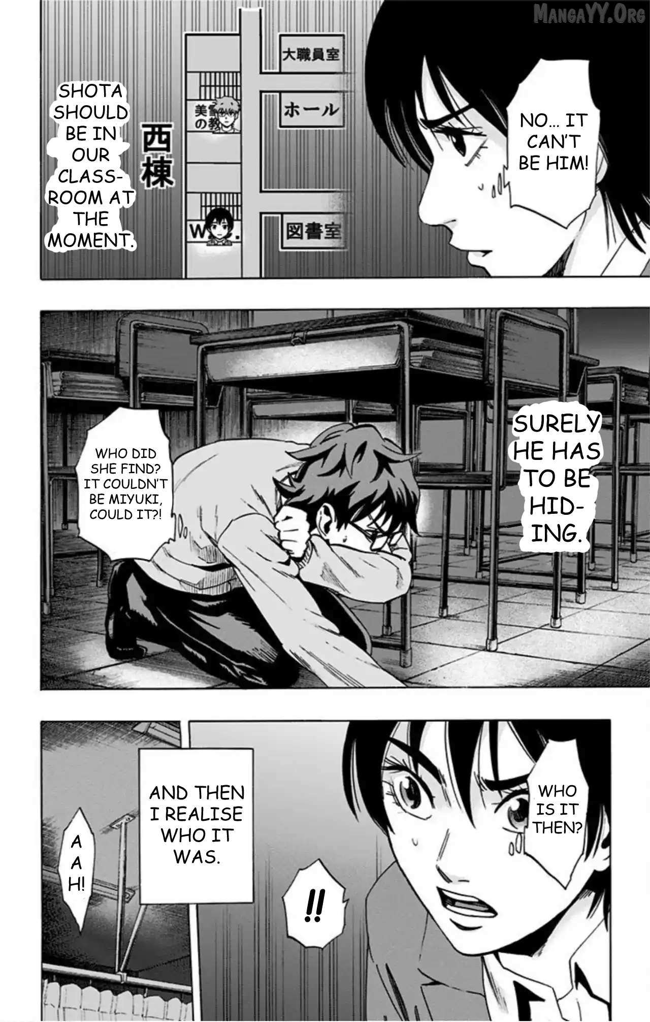 Read Karada Sagashi chapter 63 image 15 on Lezhin