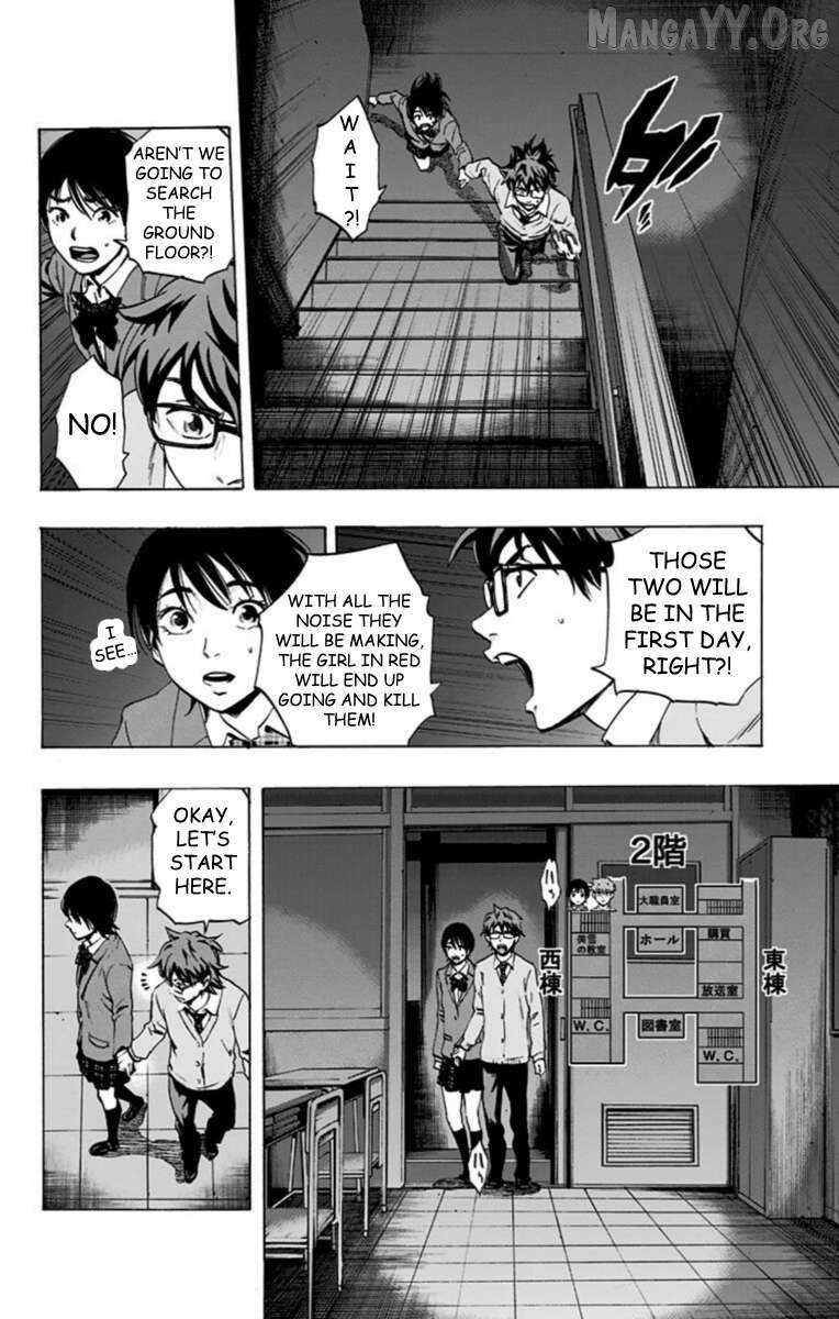 Read Karada Sagashi chapter 63 image 3 on Lezhin