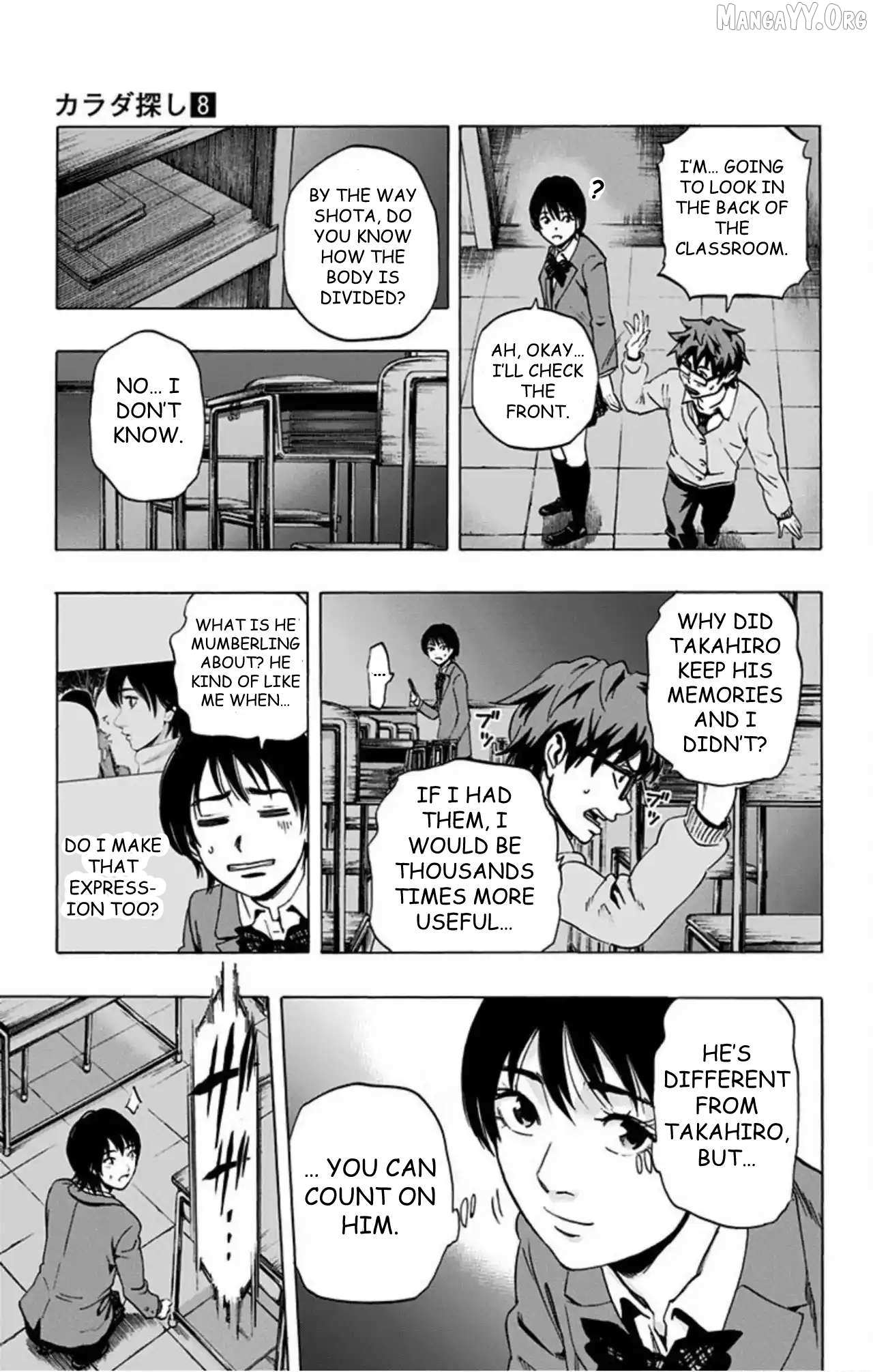 Read Karada Sagashi chapter 63 image 4 on Lezhin
