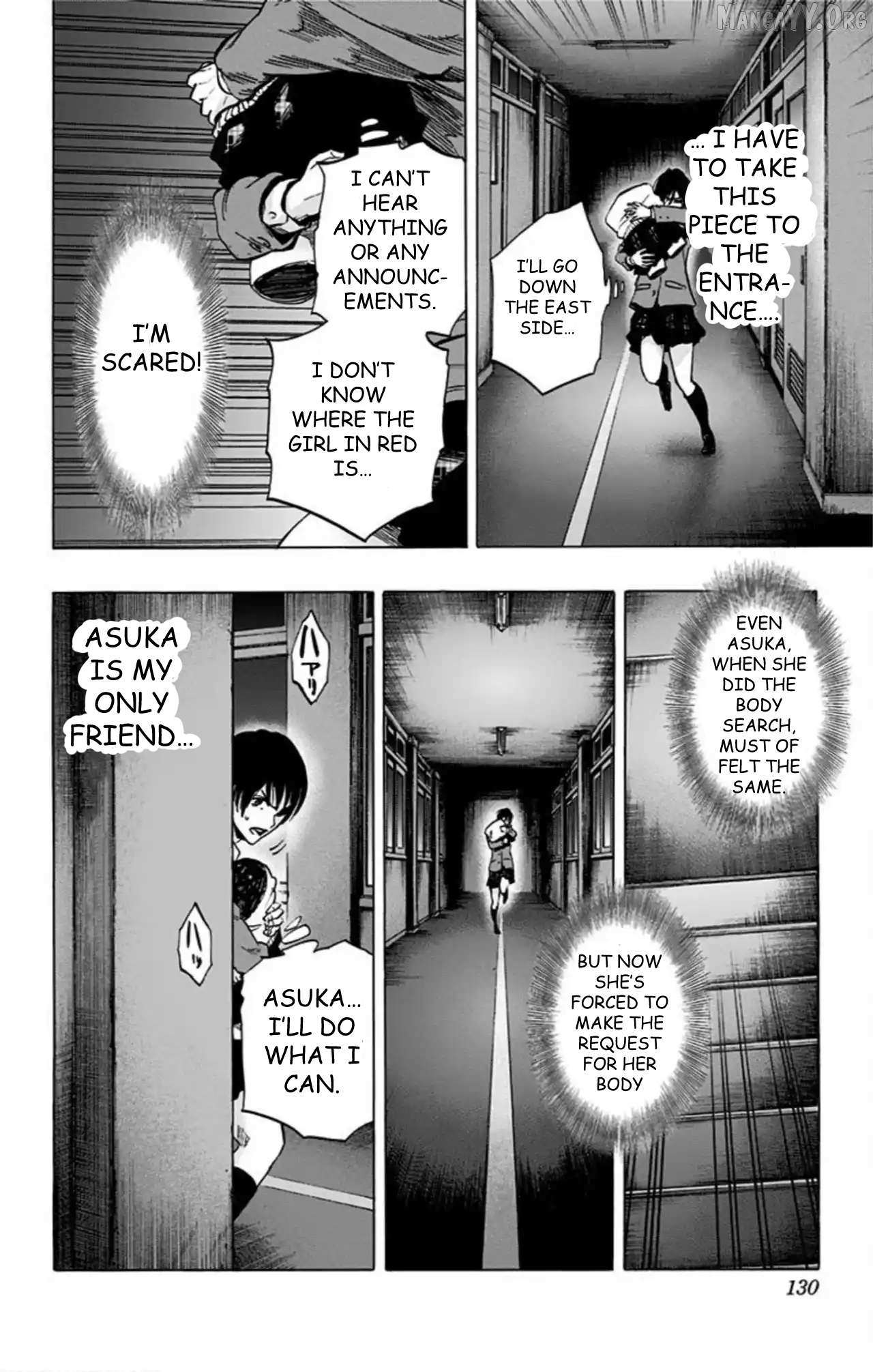 Read Karada Sagashi chapter 64 image 17 on Lezhin