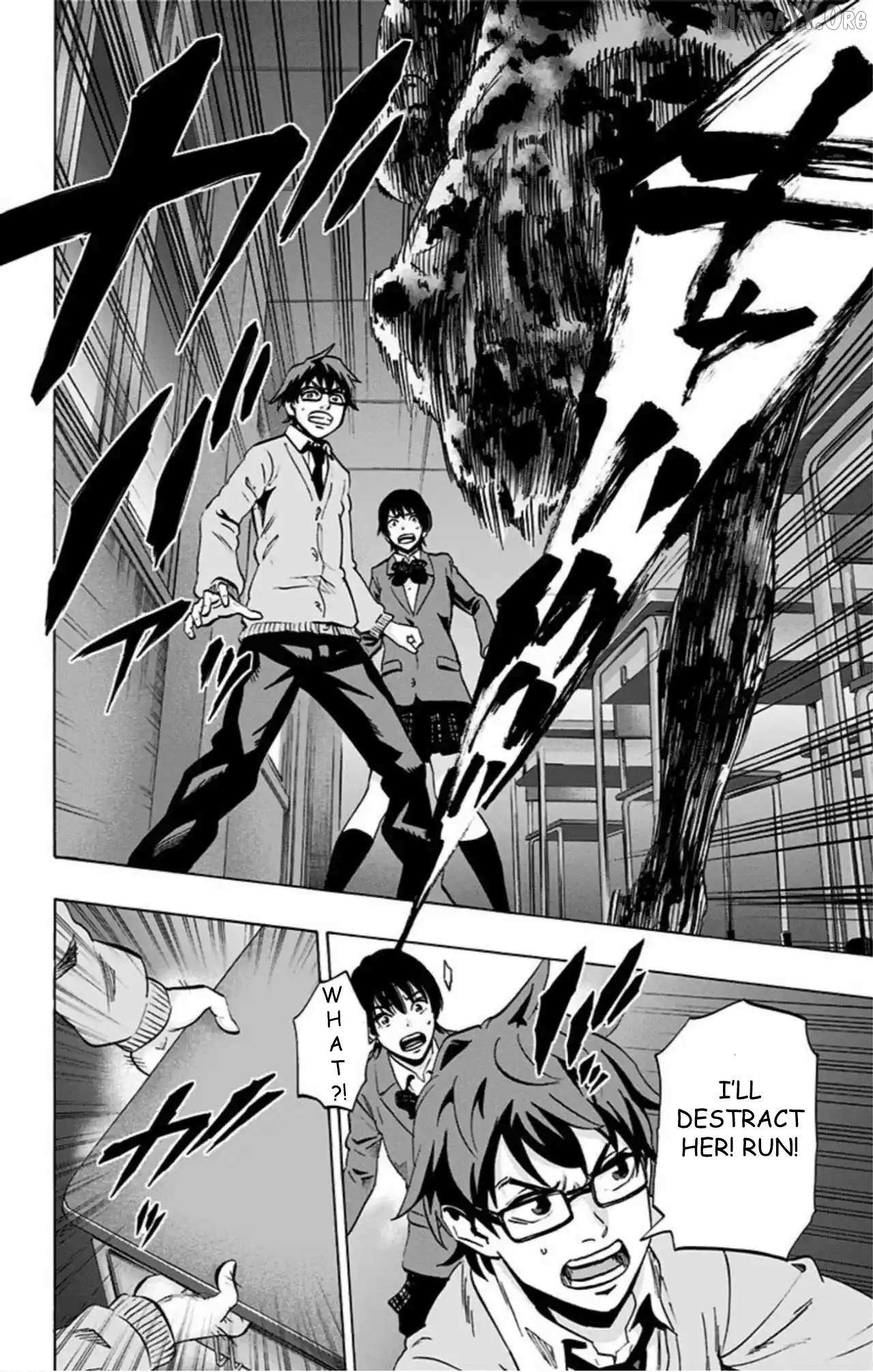 Read Karada Sagashi chapter 64 image 7 on Lezhin