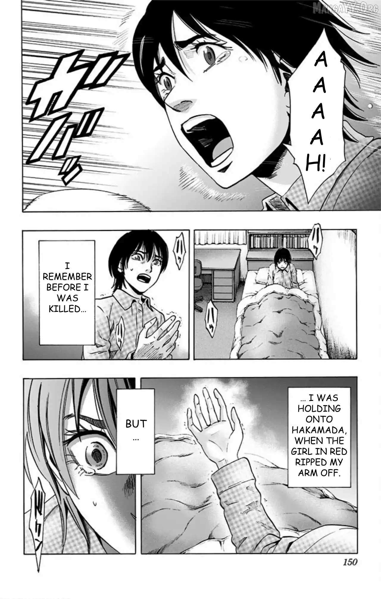 Read Karada Sagashi chapter 65 image 14 on Lezhin