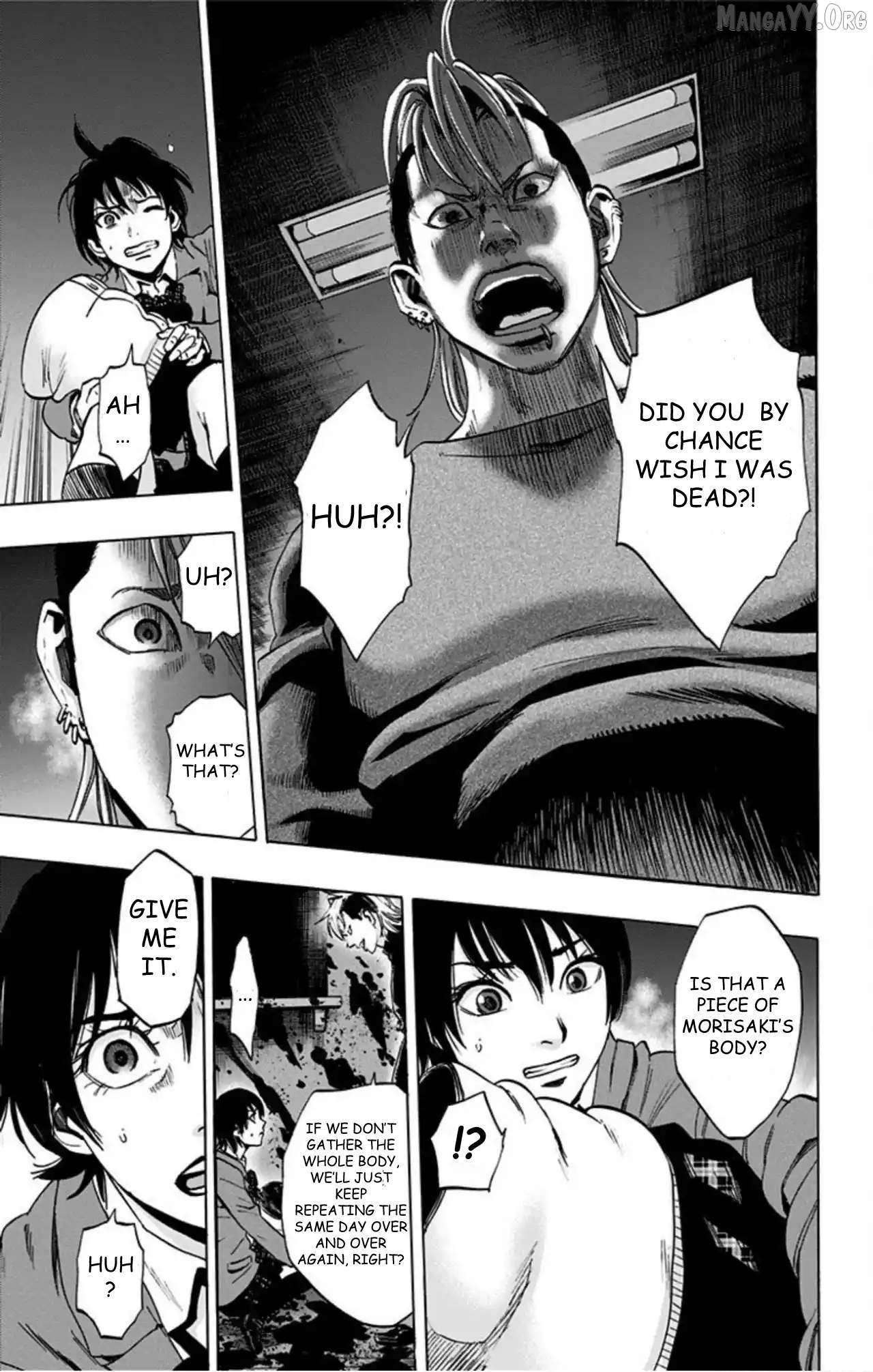 Read Karada Sagashi chapter 65 image 7 on Lezhin