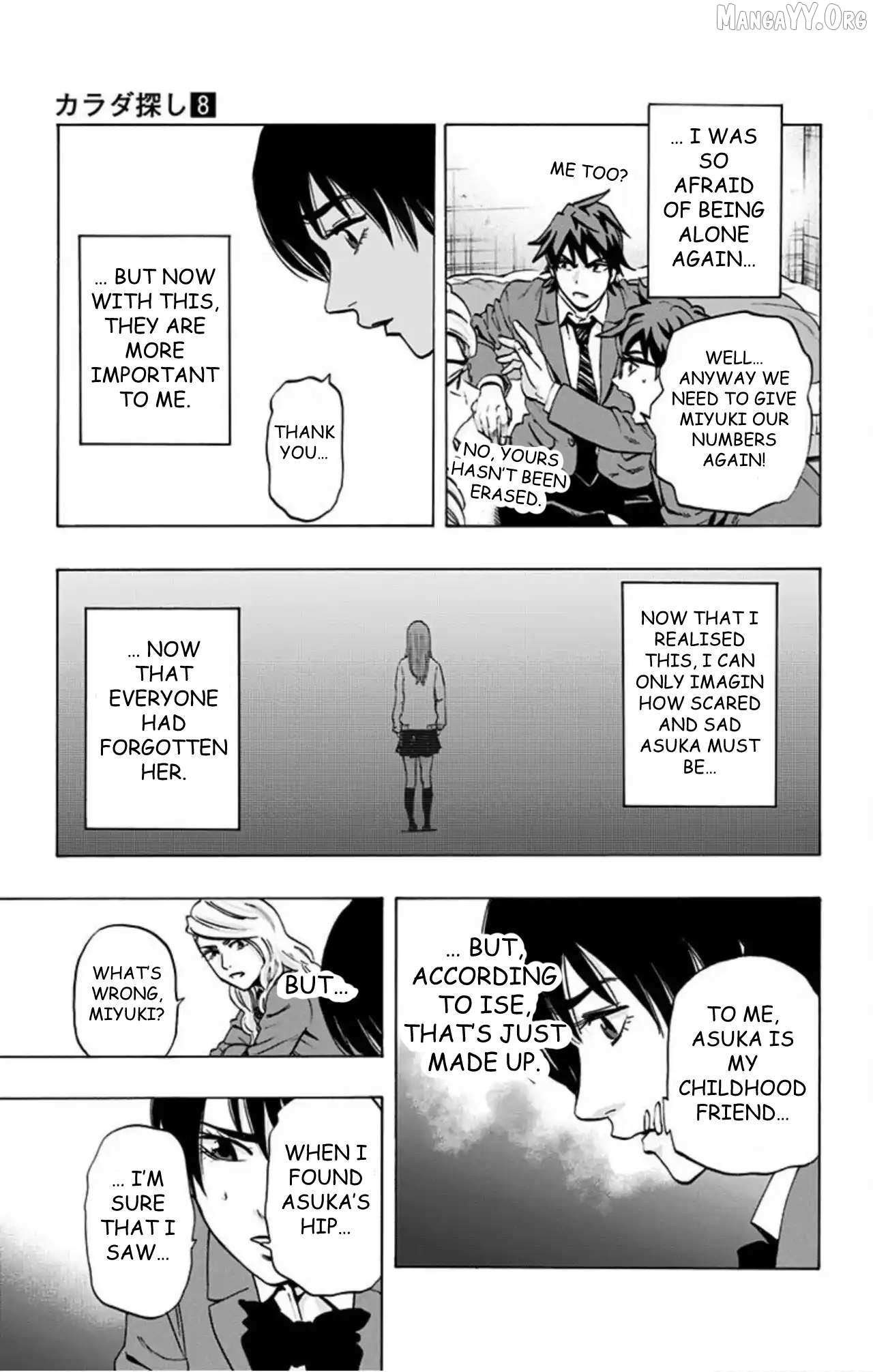 Read Karada Sagashi chapter 66 image 12 on Lezhin