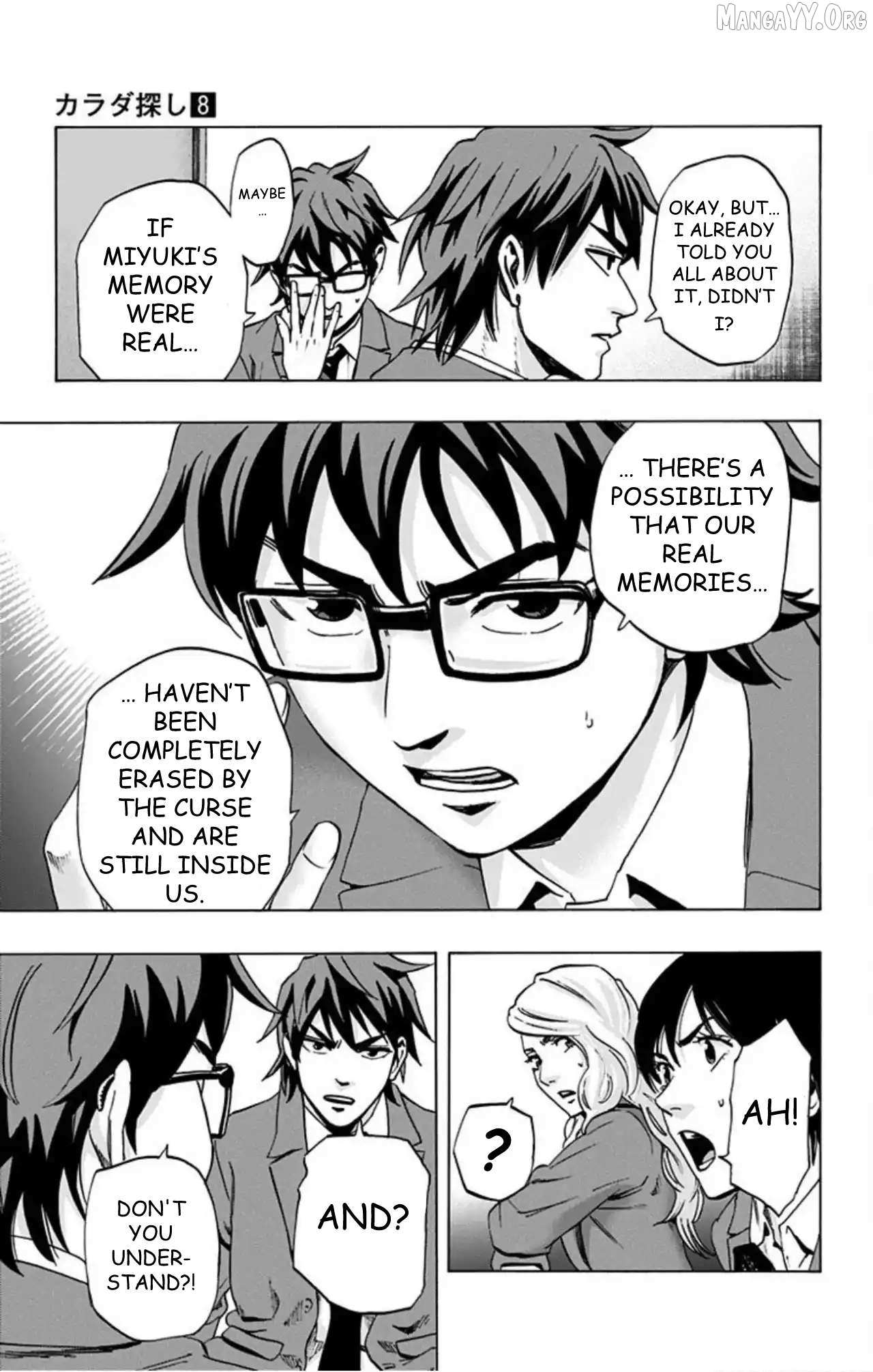 Read Karada Sagashi chapter 66 image 14 on Lezhin