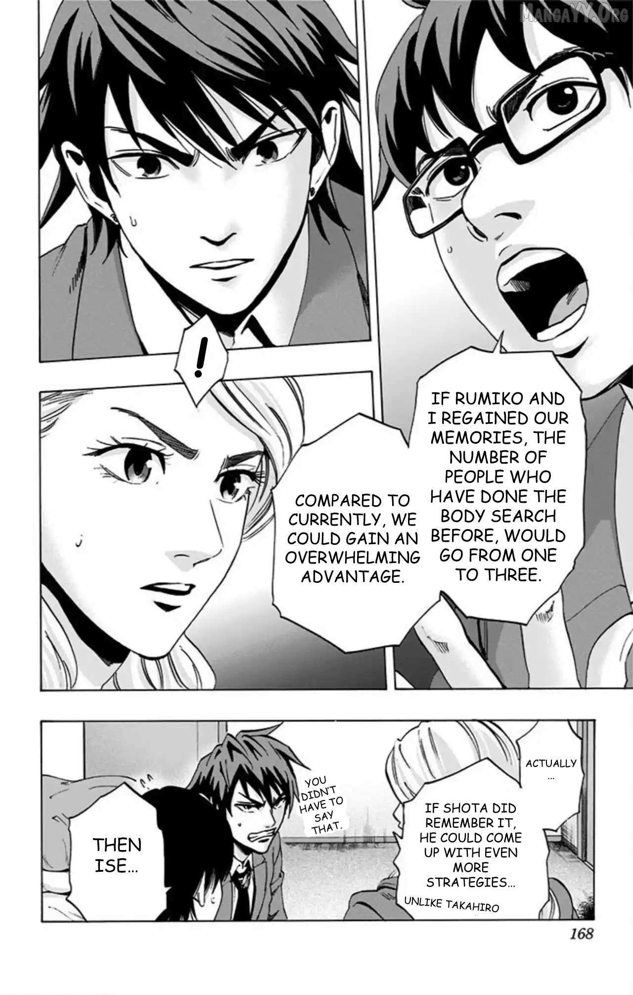Read Karada Sagashi chapter 66 image 15 on Lezhin