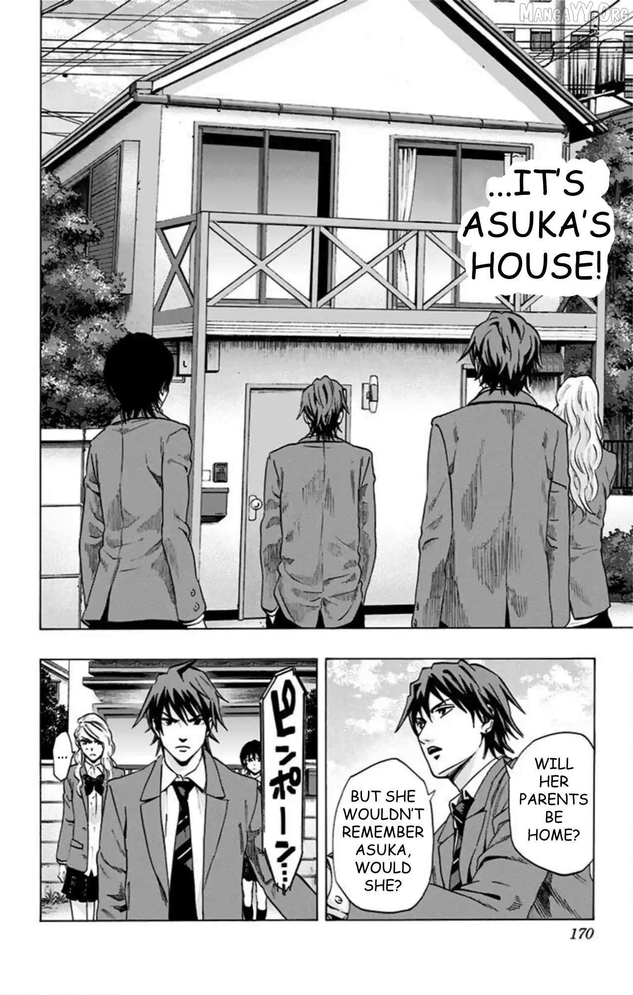 Read Karada Sagashi chapter 66 image 17 on Lezhin