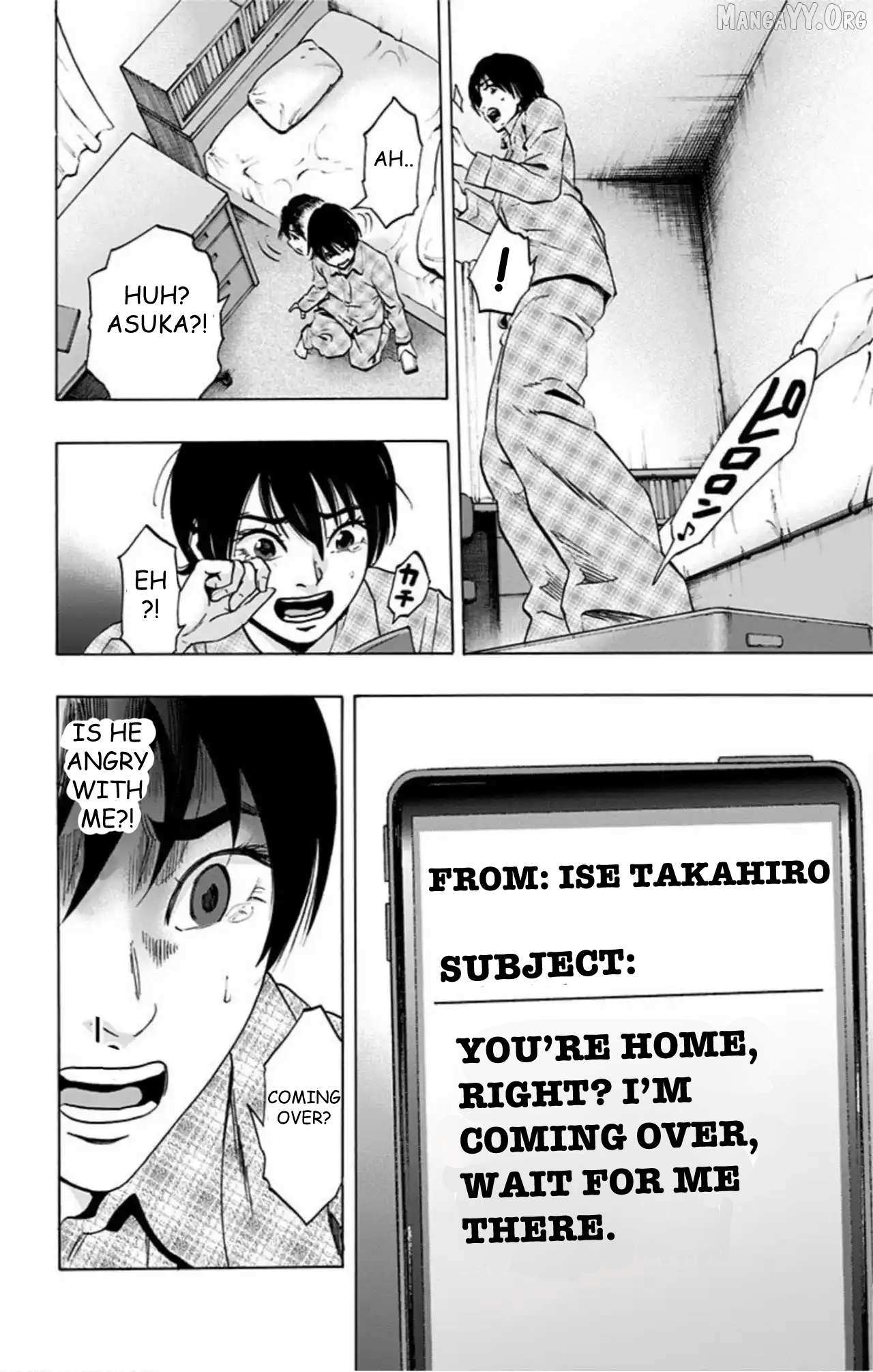 Read Karada Sagashi chapter 66 image 5 on Lezhin