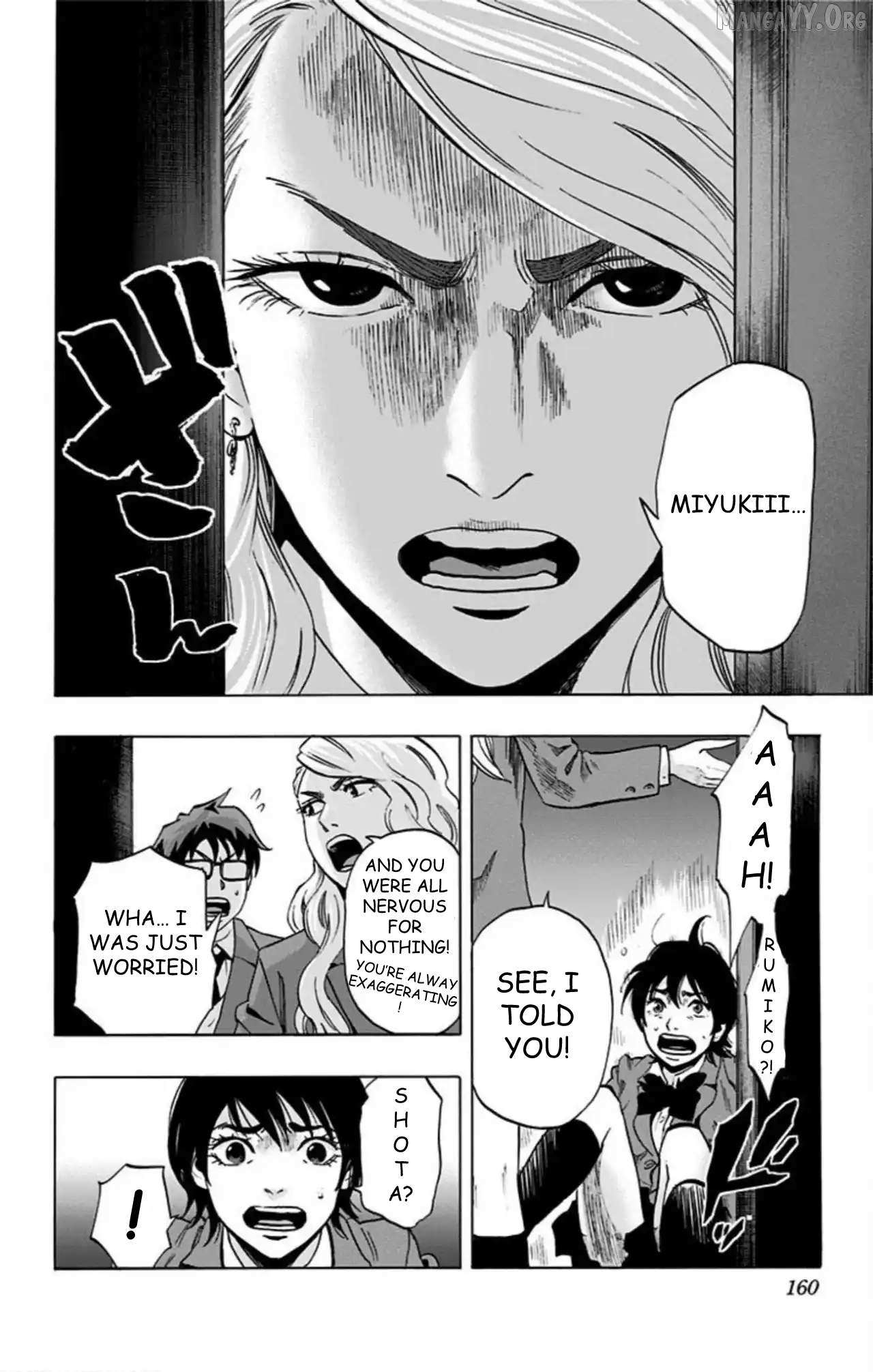 Read Karada Sagashi chapter 66 image 7 on Lezhin