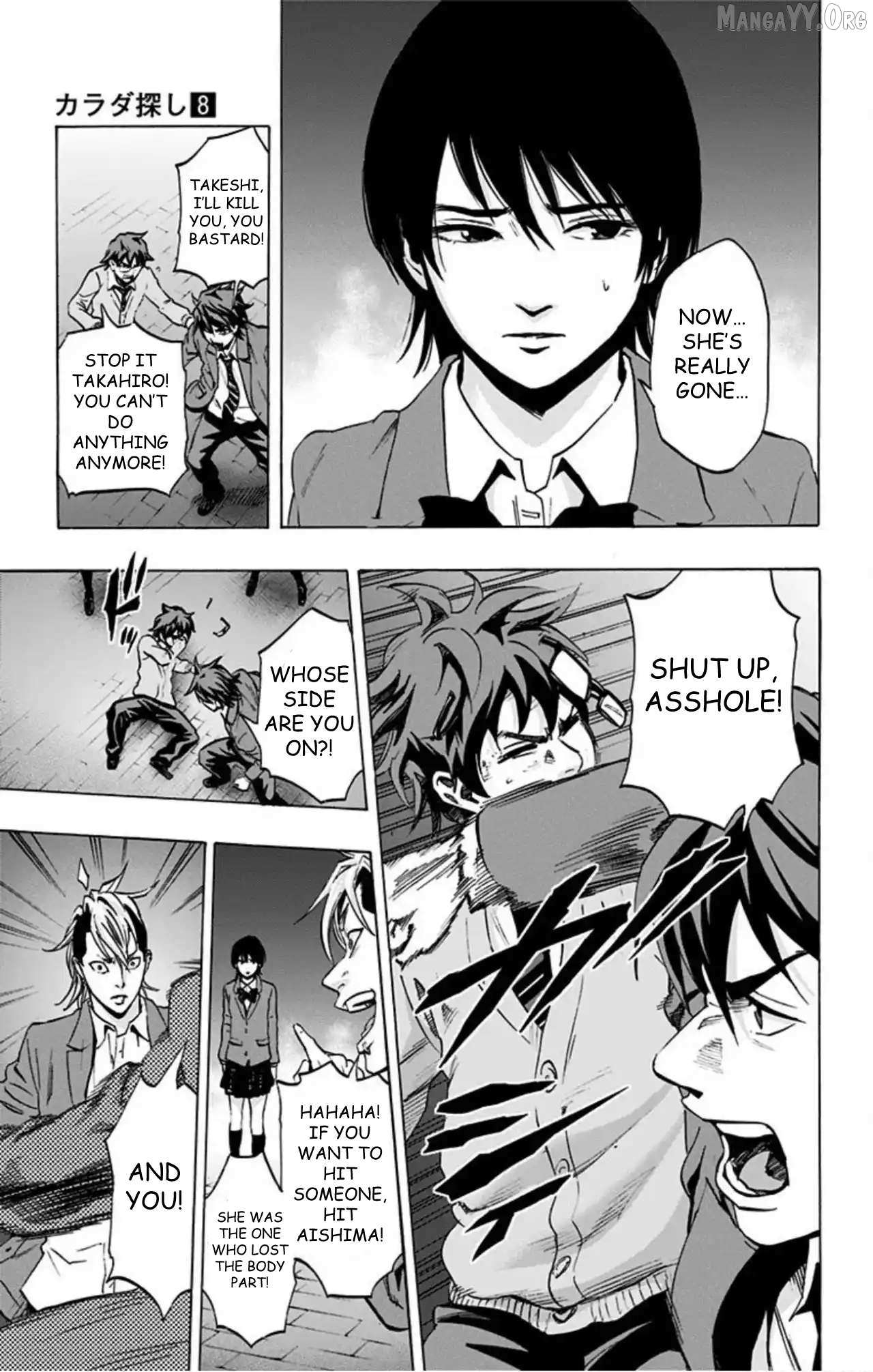 Read Karada Sagashi chapter 67 image 12 on Lezhin