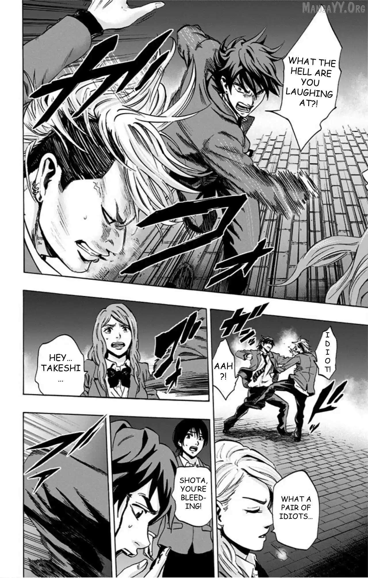 Read Karada Sagashi chapter 67 image 13 on Lezhin