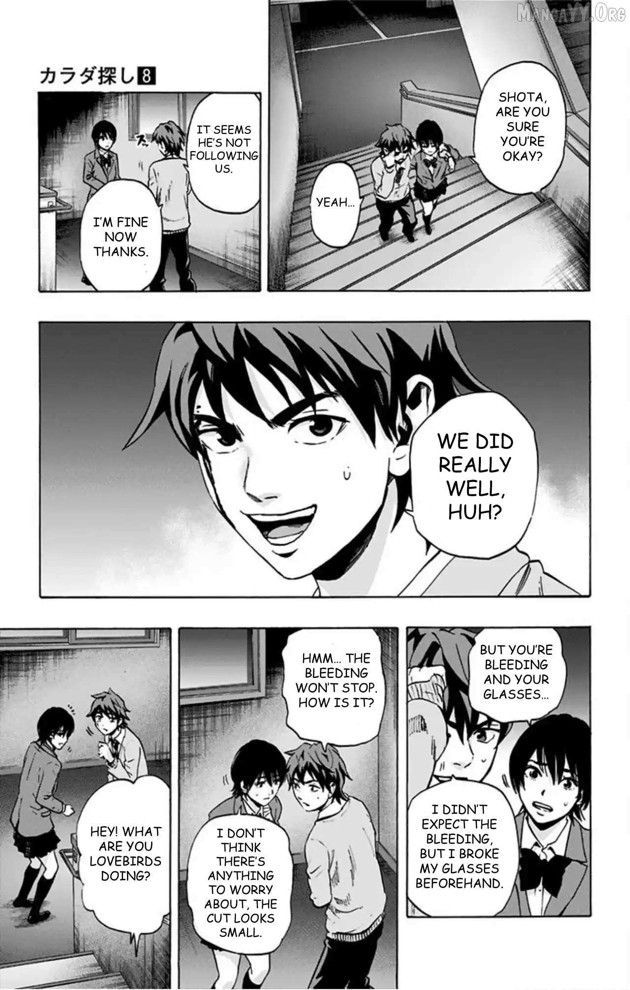 Read Karada Sagashi chapter 67 image 16 on Lezhin
