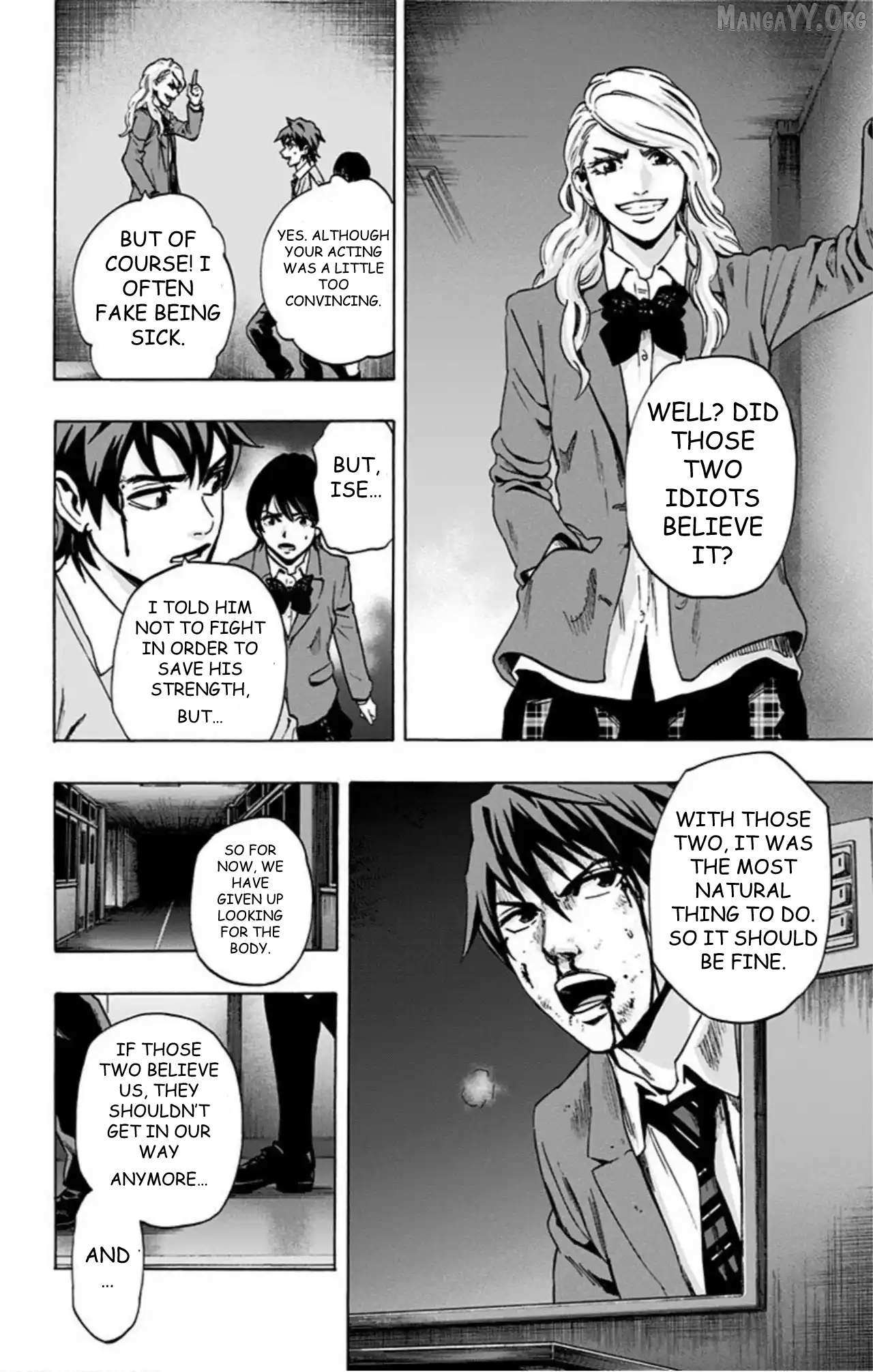 Read Karada Sagashi chapter 67 image 17 on Lezhin