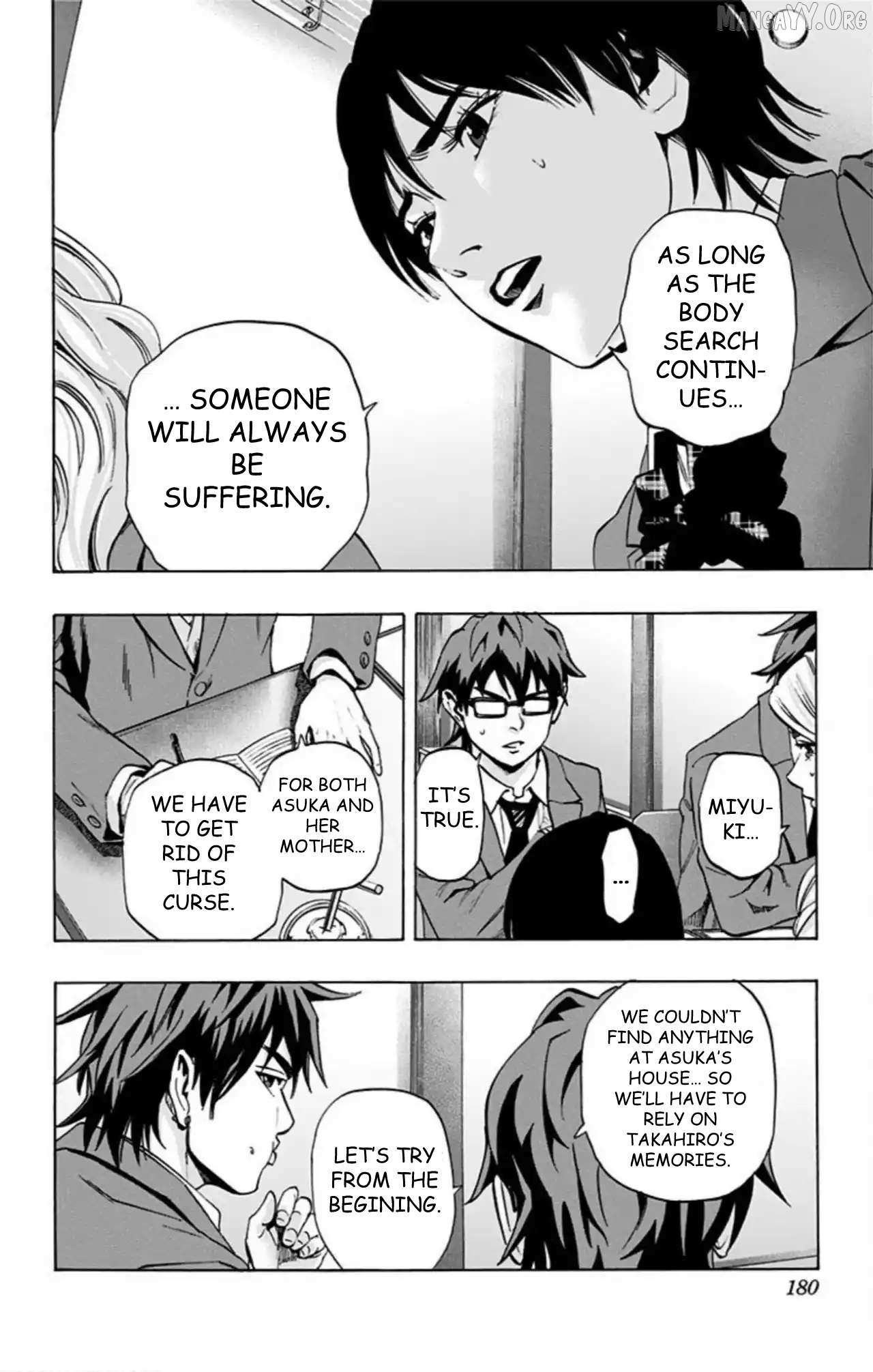 Read Karada Sagashi chapter 67 image 7 on Lezhin