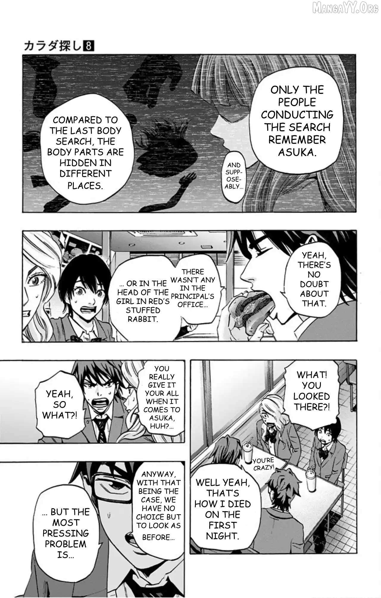 Read Karada Sagashi chapter 67 image 8 on Lezhin