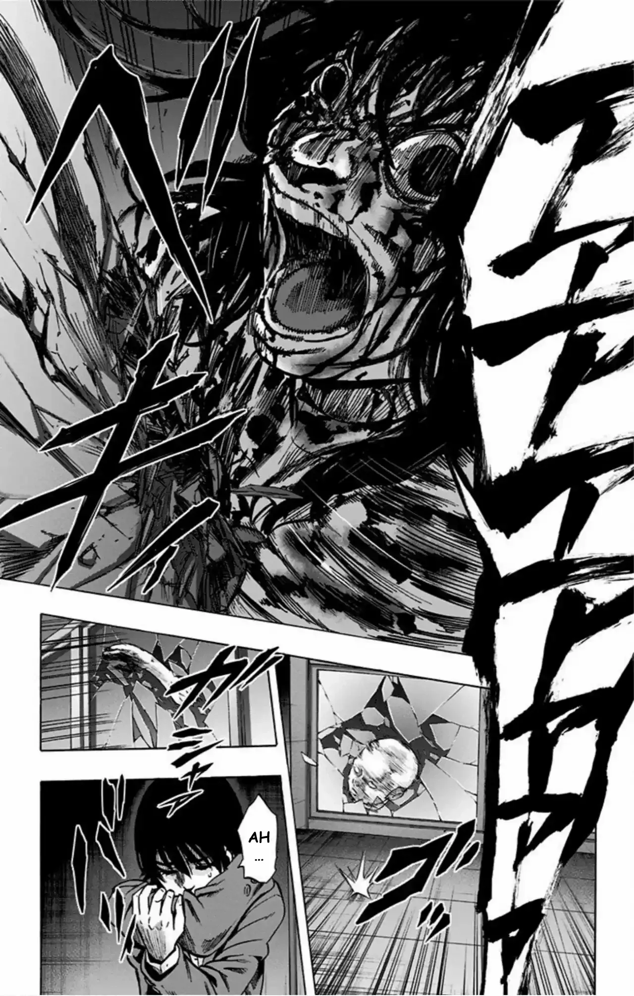 Read Karada Sagashi chapter 68 image 11 on Lezhin