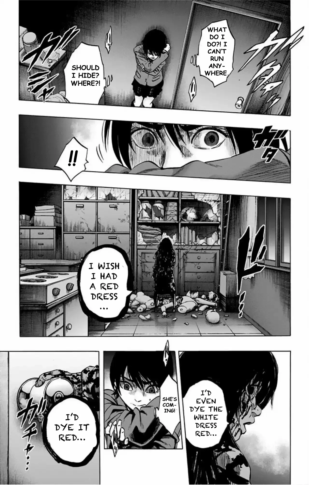 Read Karada Sagashi chapter 68 image 12 on Lezhin