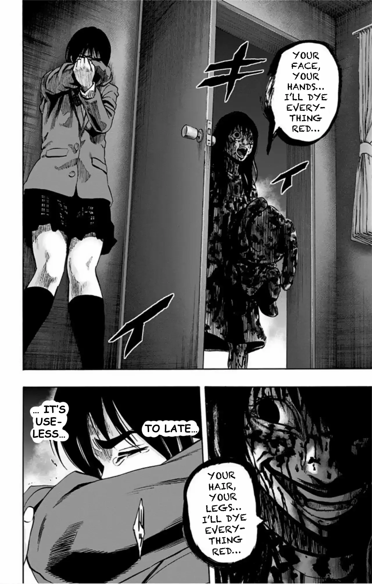 Read Karada Sagashi chapter 68 image 13 on Lezhin