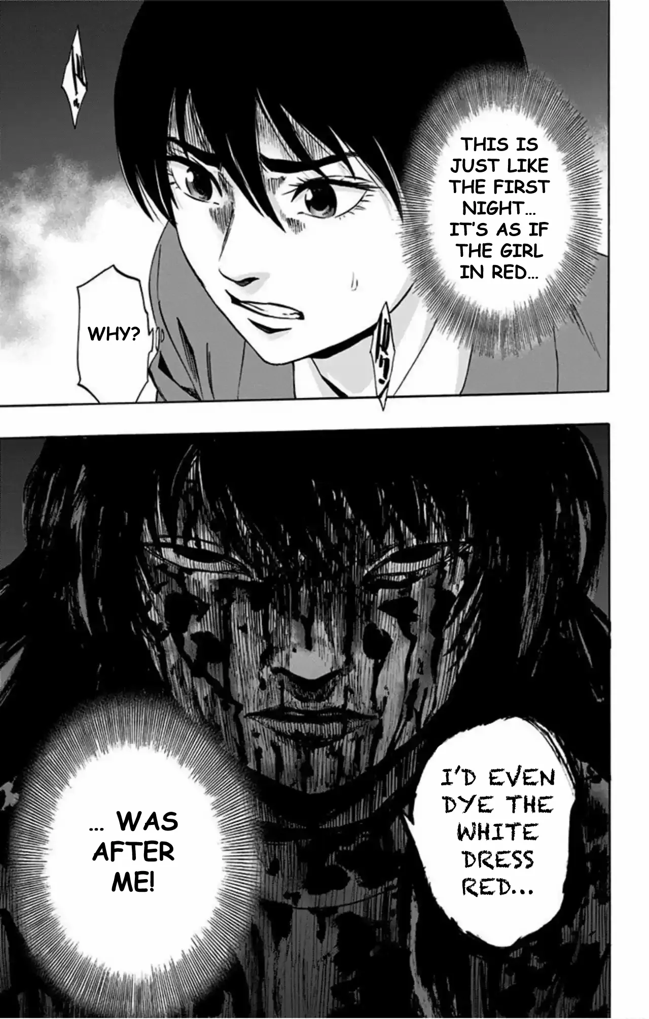 Read Karada Sagashi chapter 68 image 19 on Lezhin
