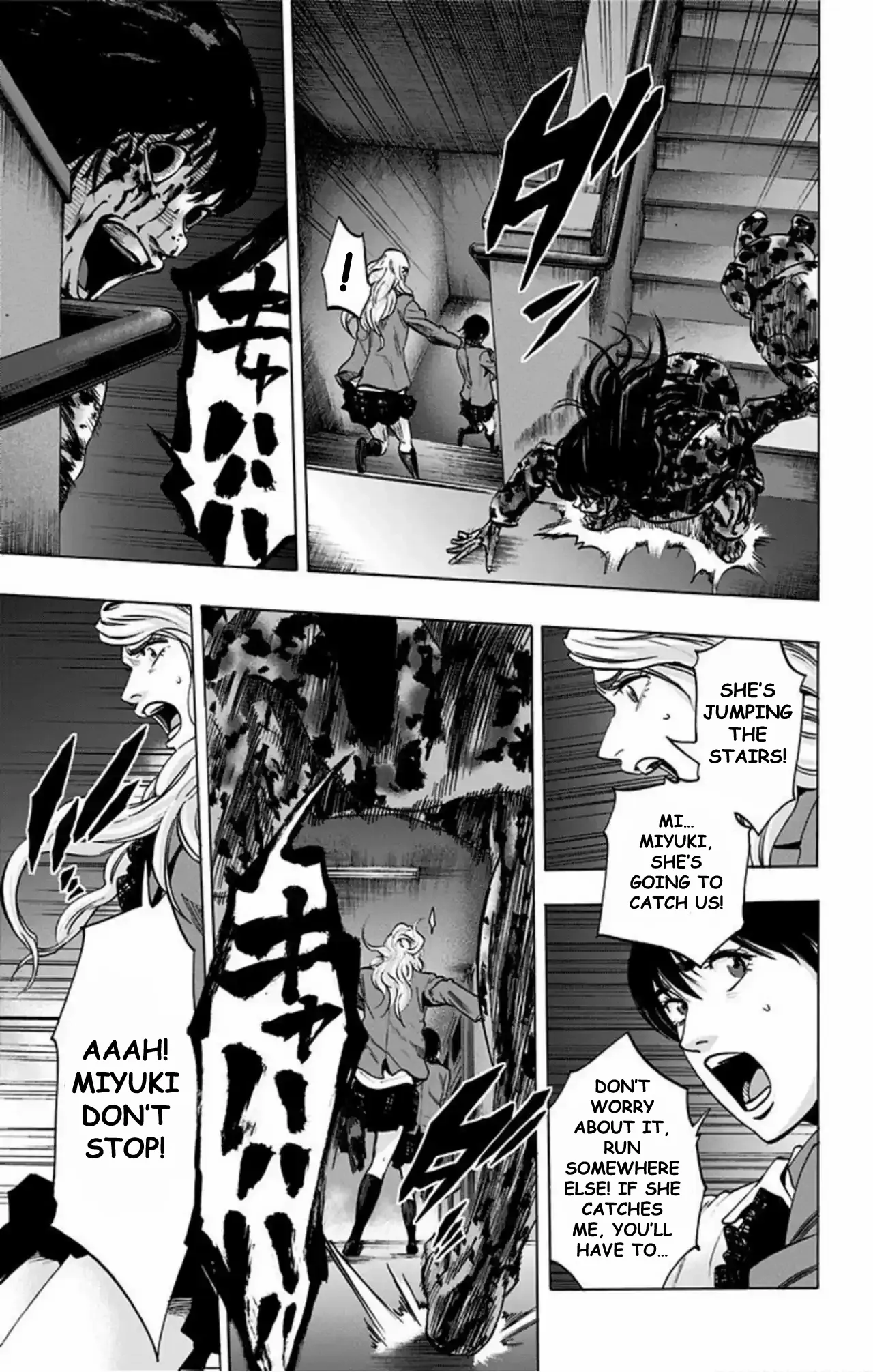 Read Karada Sagashi chapter 69 image 14 on Lezhin