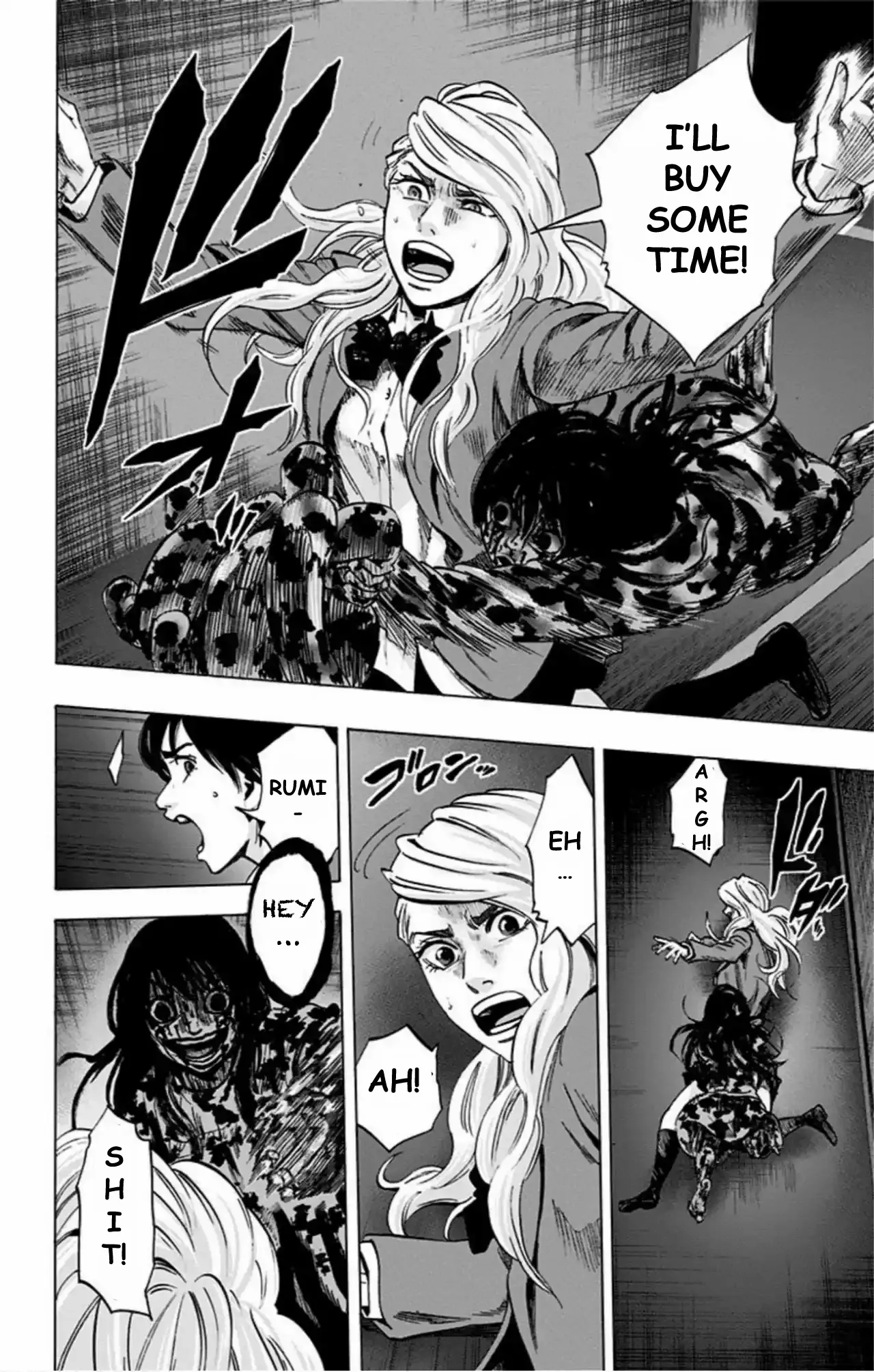 Read Karada Sagashi chapter 69 image 15 on Lezhin