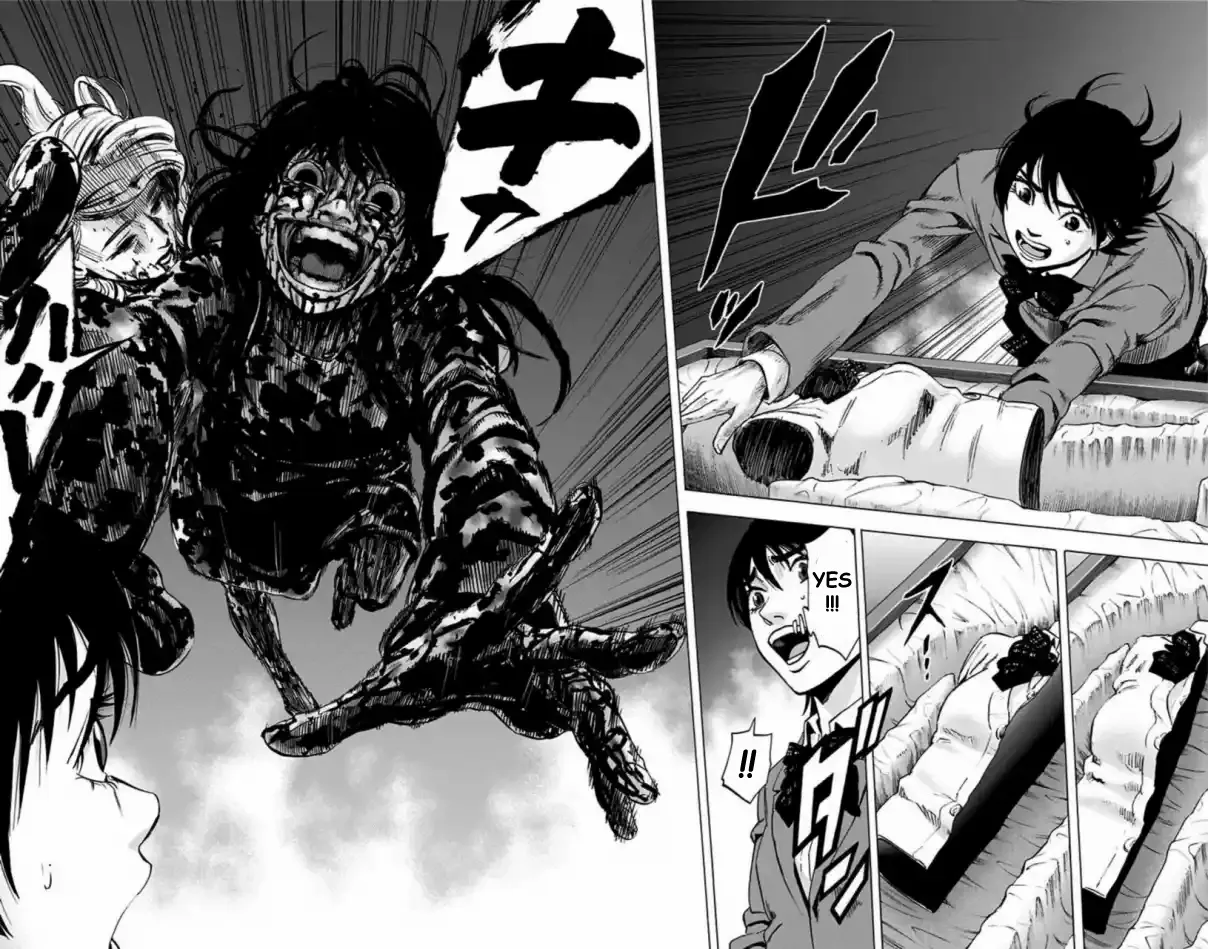 Read Karada Sagashi chapter 69 image 17 on Lezhin