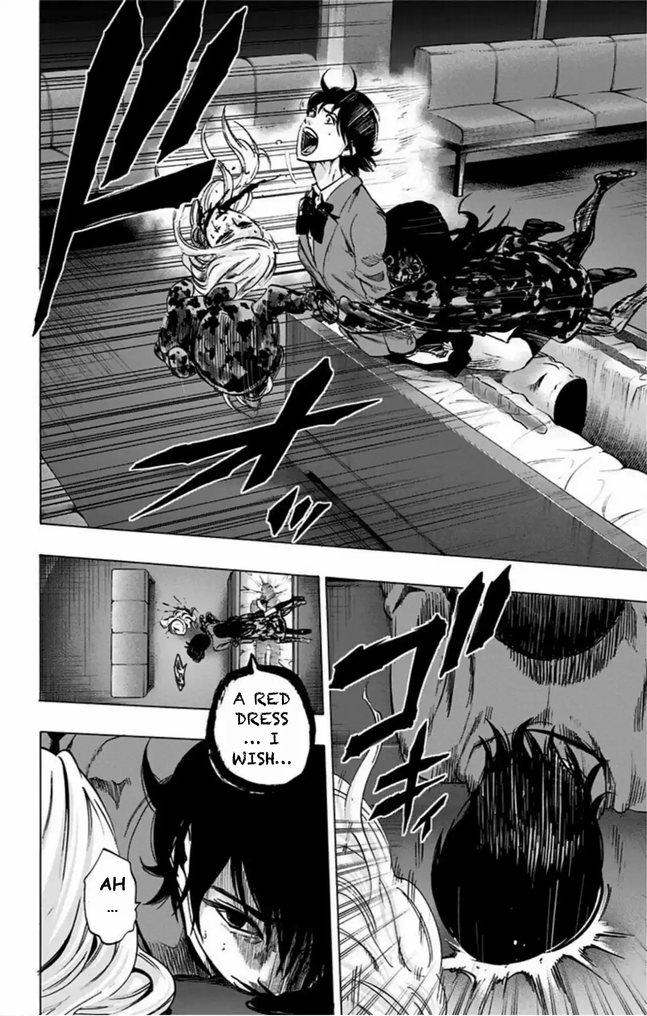 Read Karada Sagashi chapter 69 image 18 on Lezhin