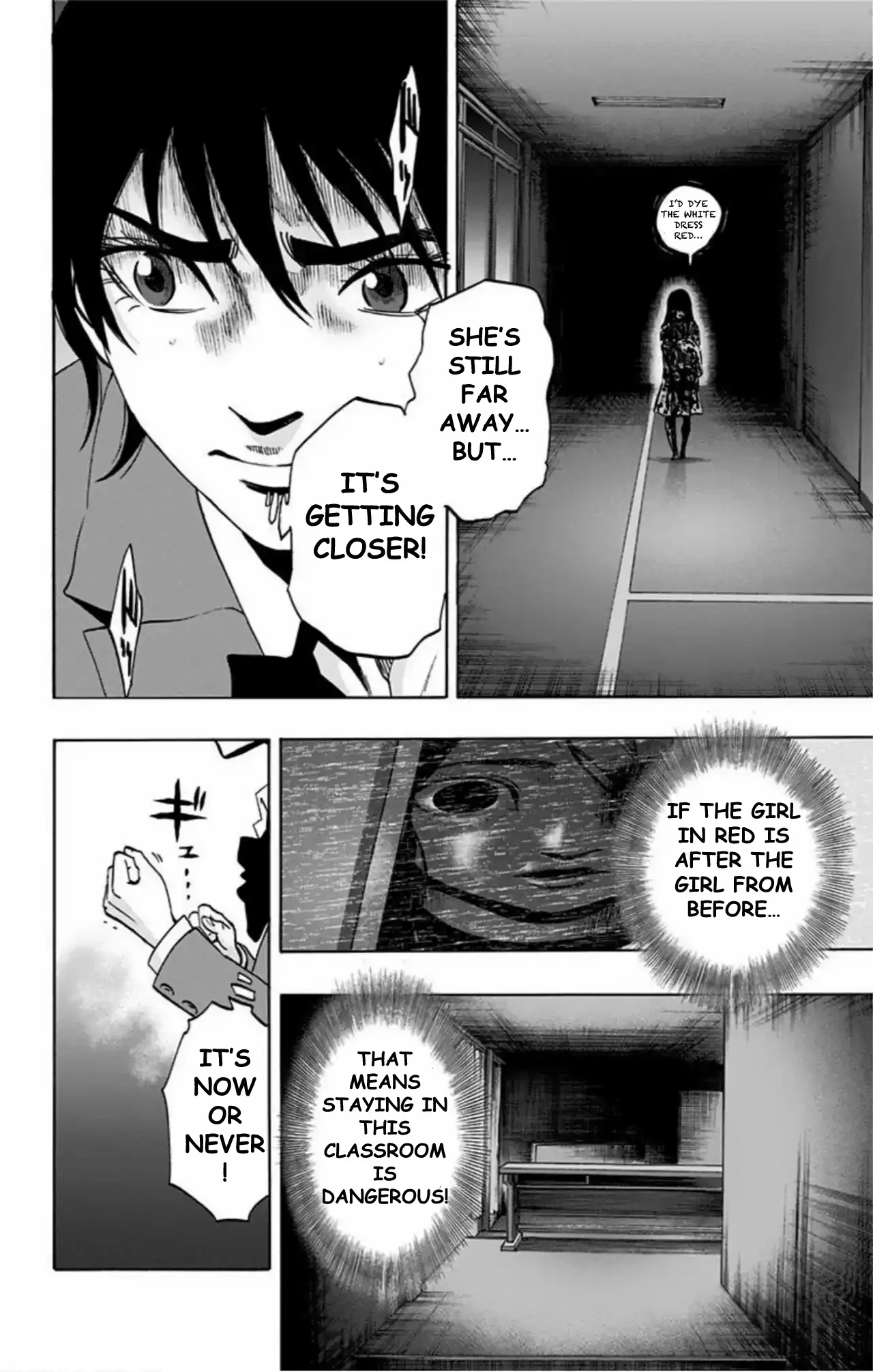 Read Karada Sagashi chapter 69 image 3 on Lezhin