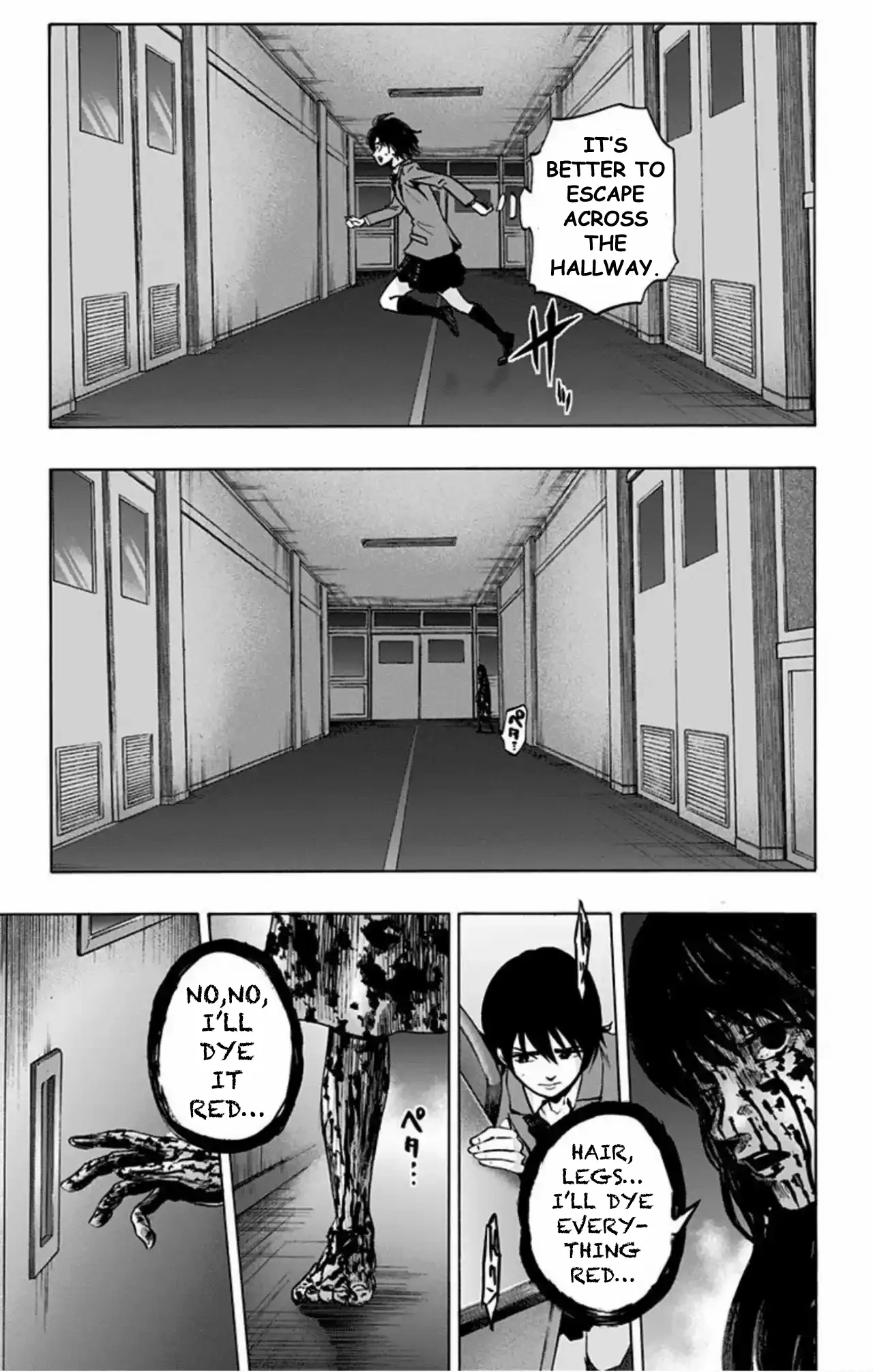 Read Karada Sagashi chapter 69 image 4 on Lezhin
