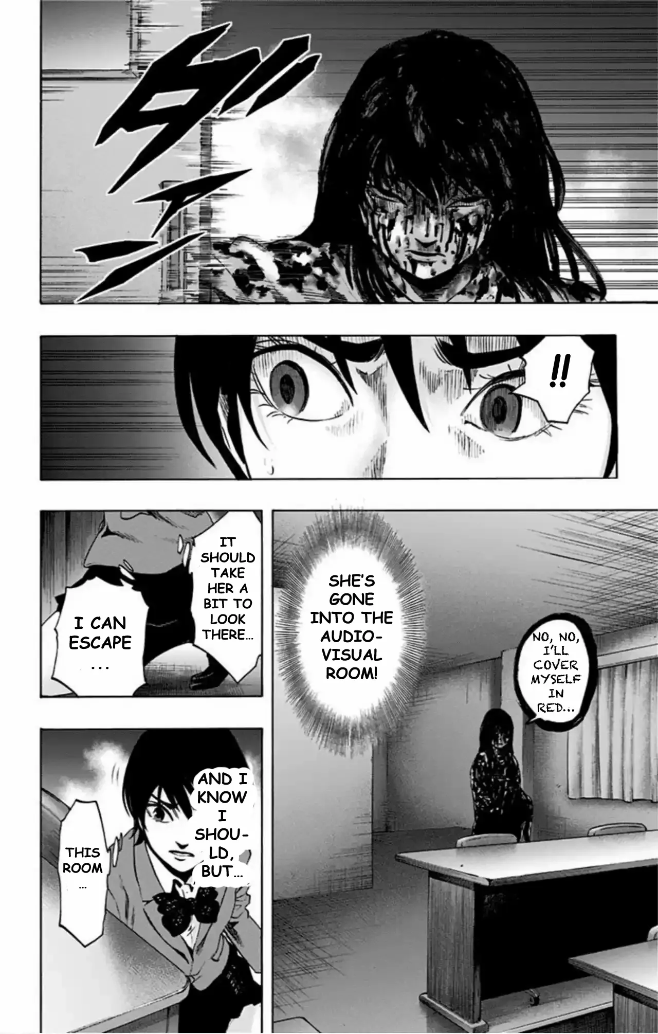 Read Karada Sagashi chapter 69 image 5 on Lezhin
