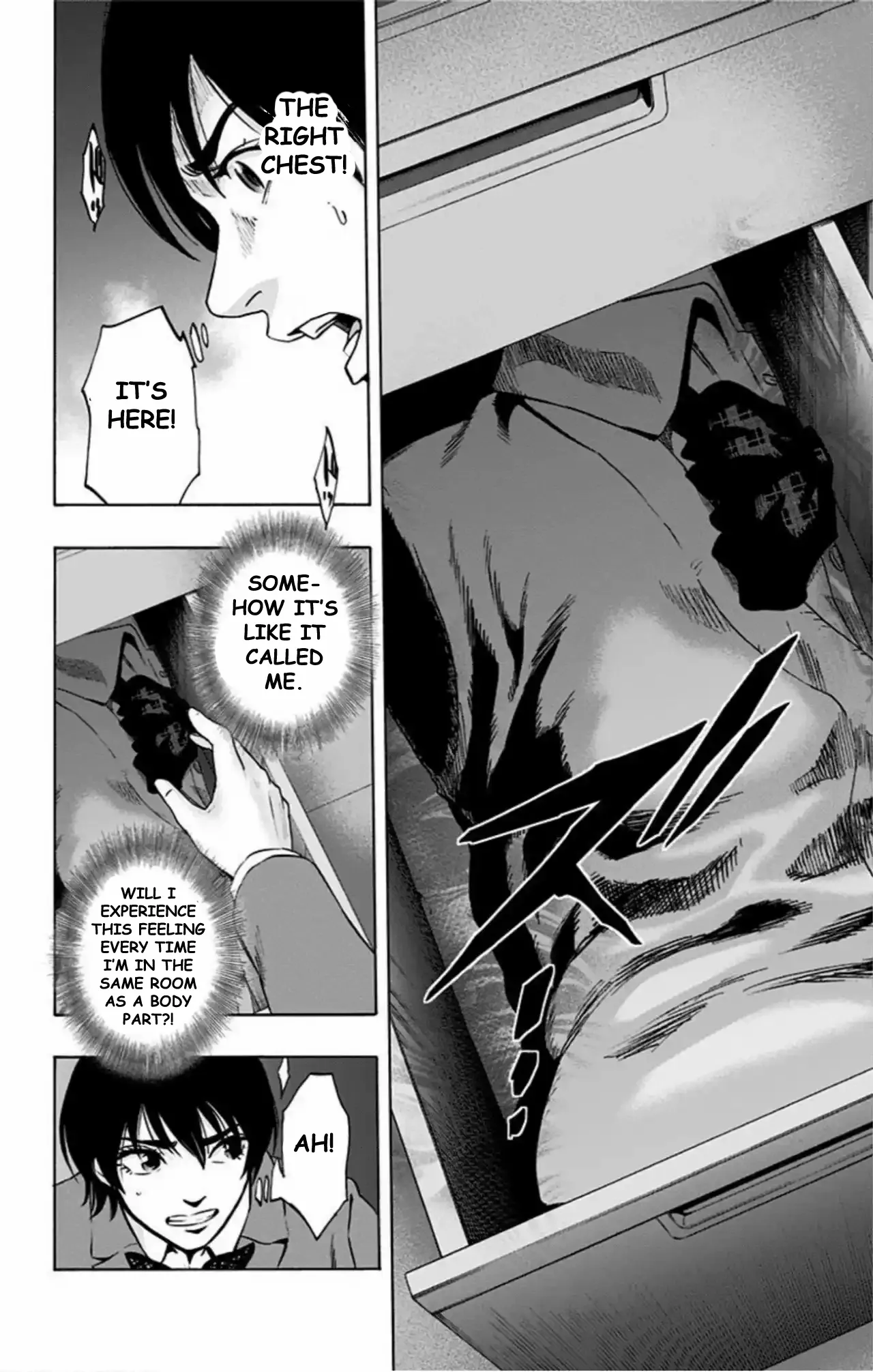 Read Karada Sagashi chapter 69 image 7 on Lezhin