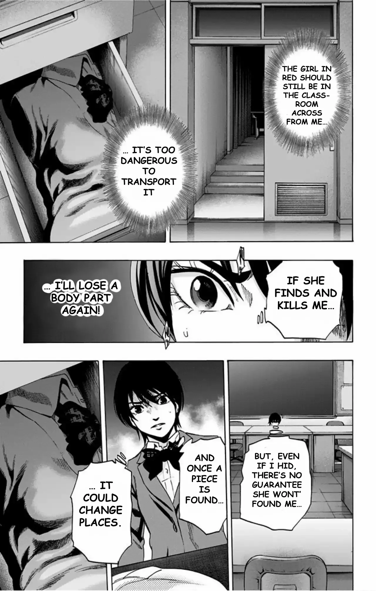 Read Karada Sagashi chapter 69 image 8 on Lezhin