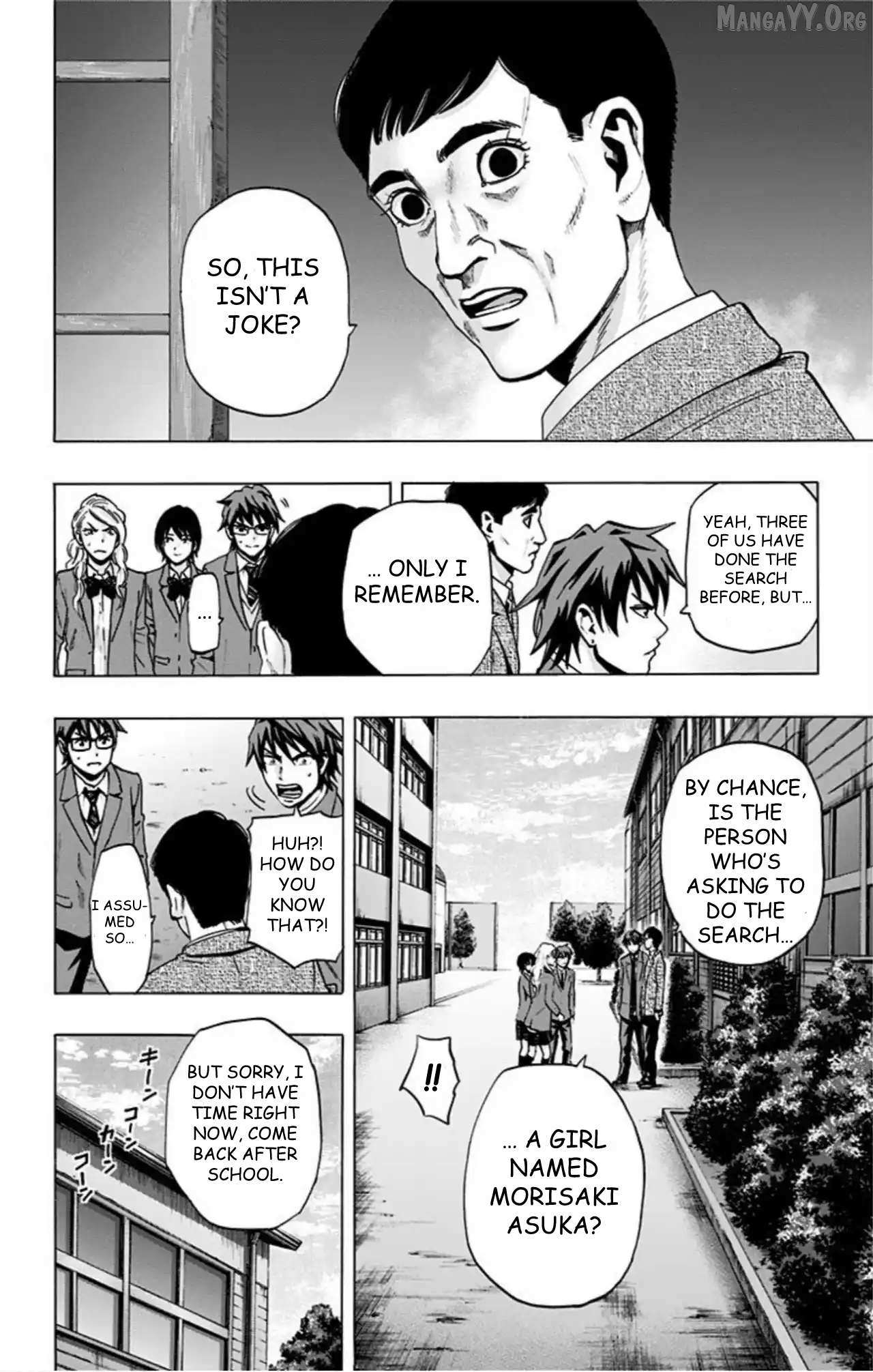 Read Karada Sagashi chapter 70 image 12 on Lezhin